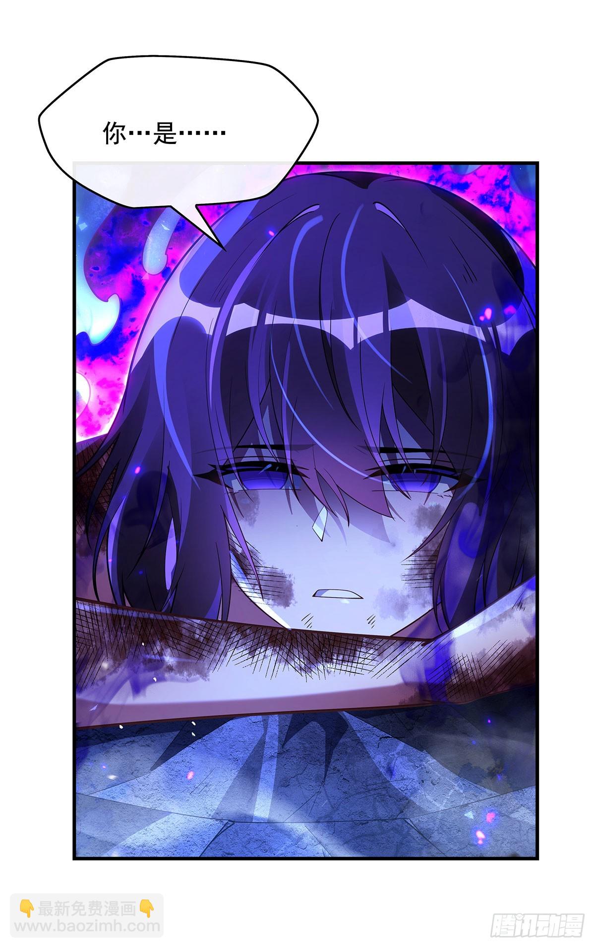 第287话 封印与钥匙(1/2)-第289话