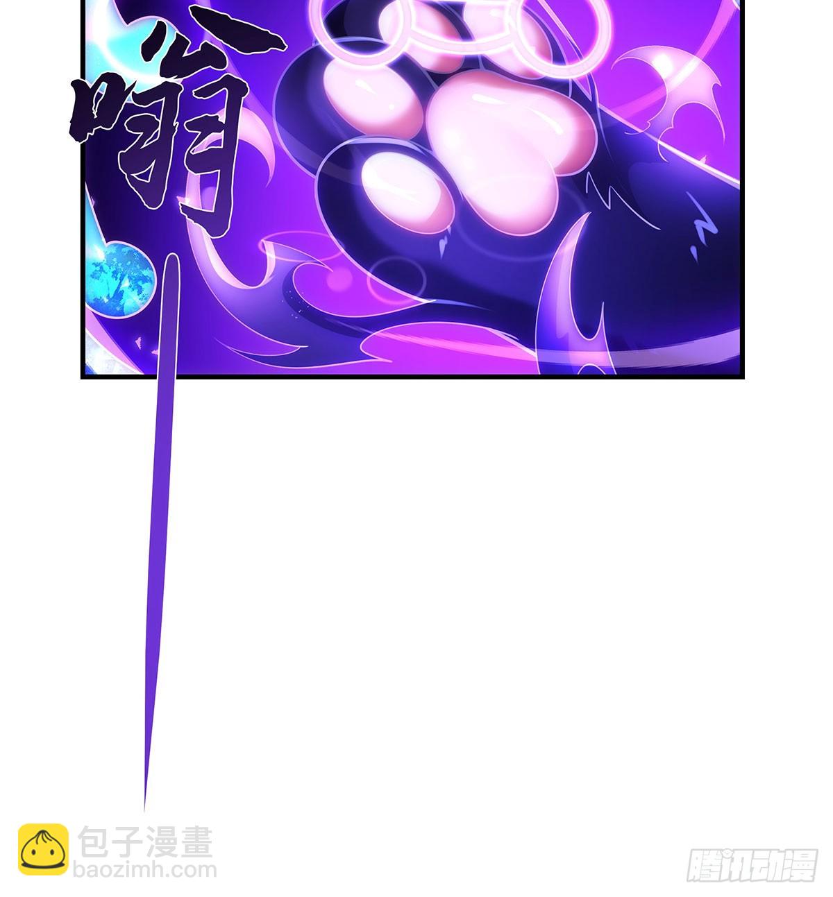 第287话 封印与钥匙(1/2)-第289话