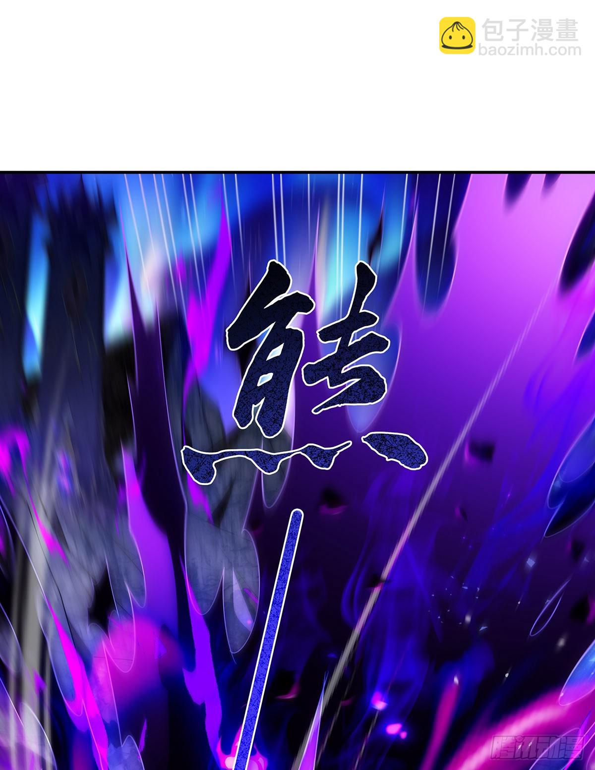 第287话 封印与钥匙(1/2)-第289话