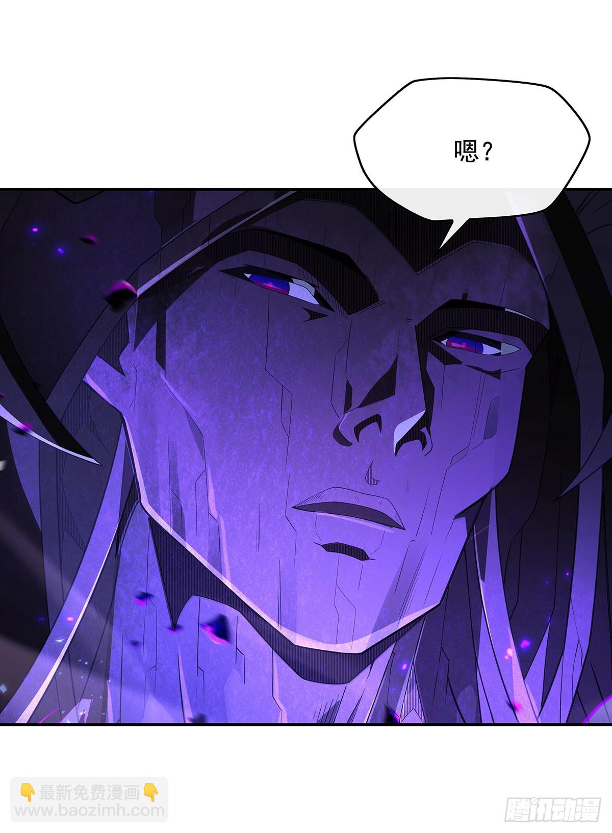 第287话 封印与钥匙(1/2)-第289话