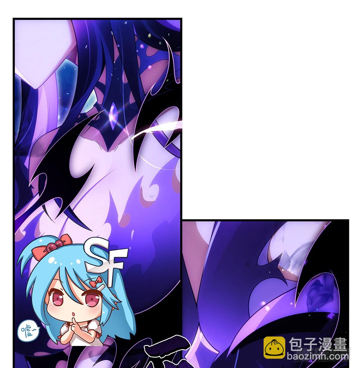 第287话 封印与钥匙(1/2)-第289话