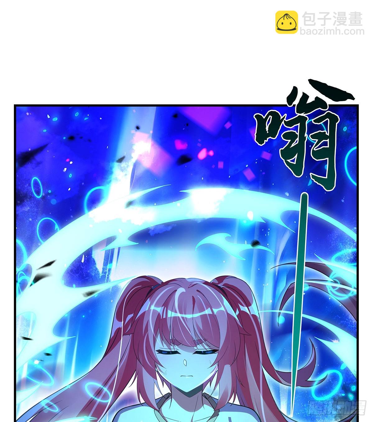 第287话 封印与钥匙(1/2)-第289话