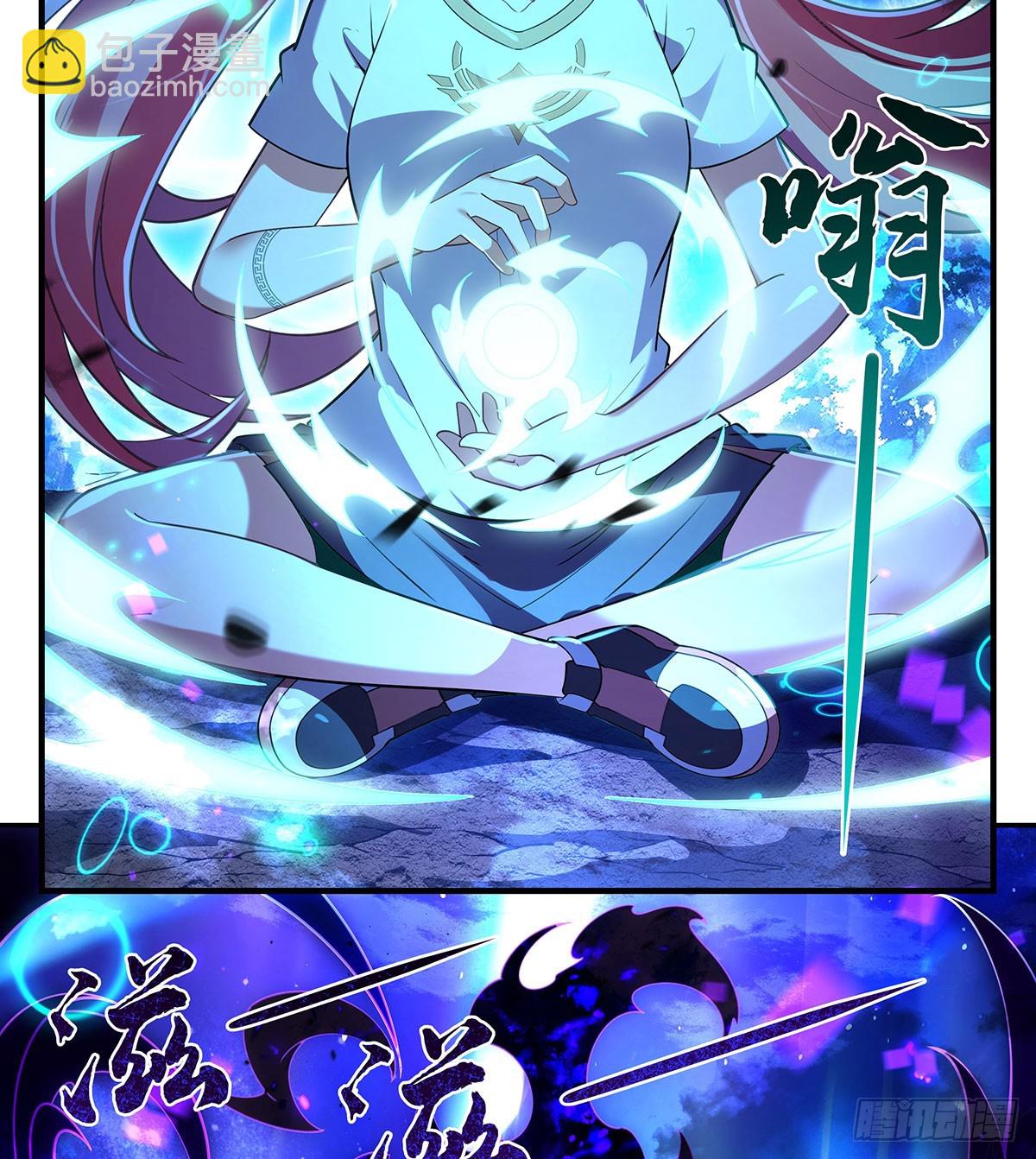 第287话 封印与钥匙(1/2)-第289话