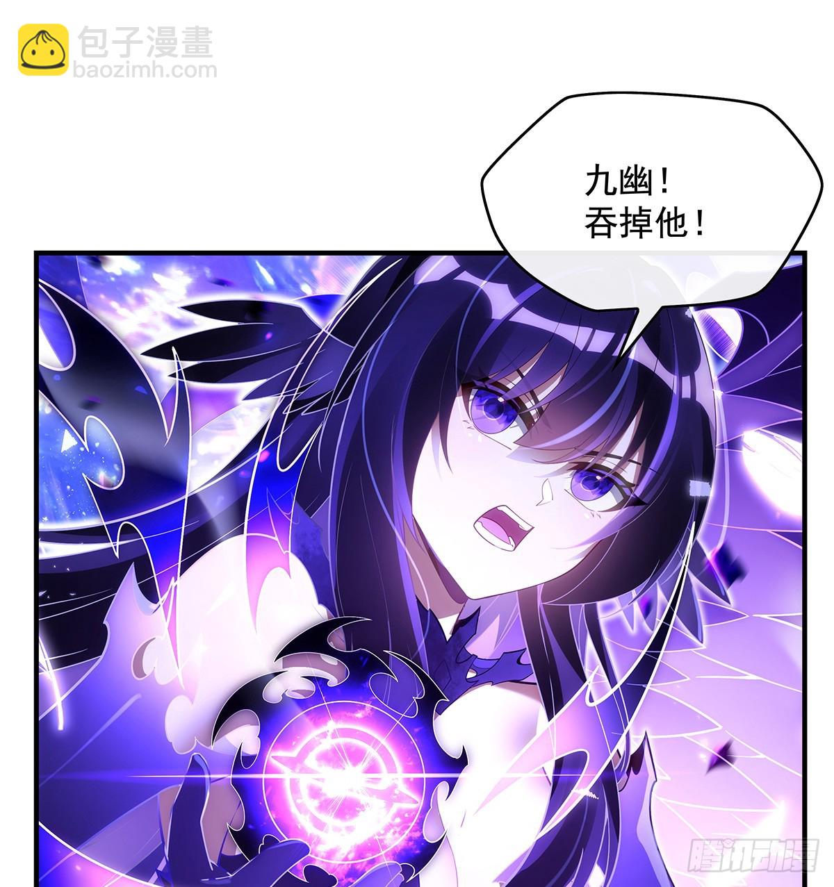 第289话 宣战(1/2)-第291话