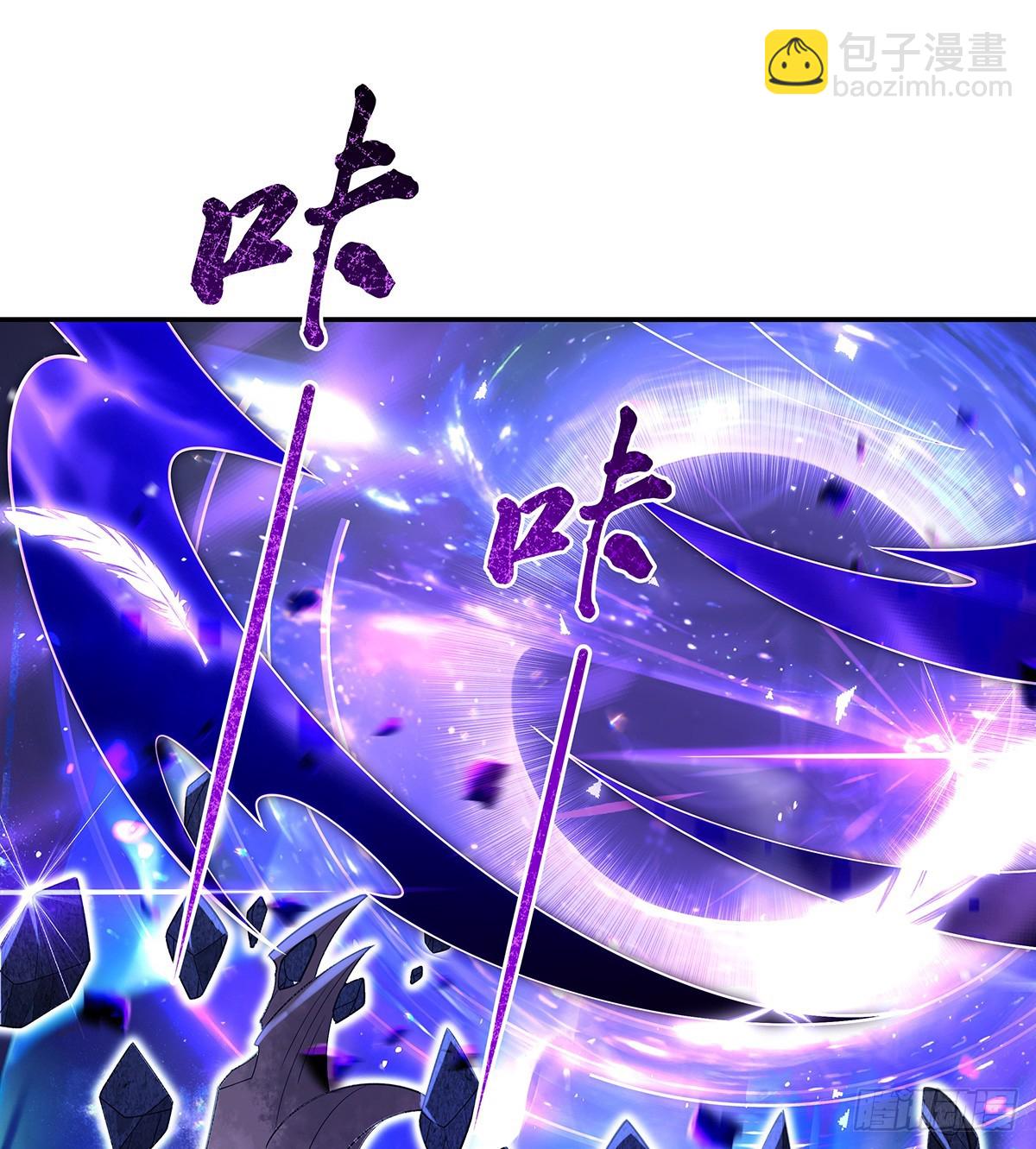 第289话 宣战(1/2)-第291话