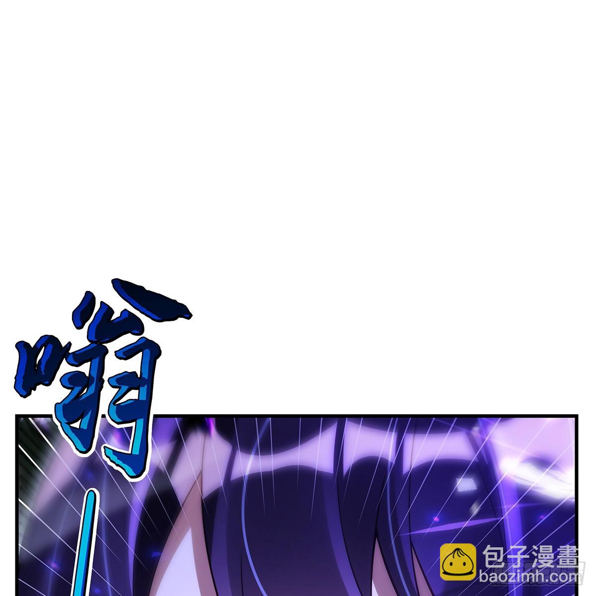 第289话 宣战(1/2)-第291话