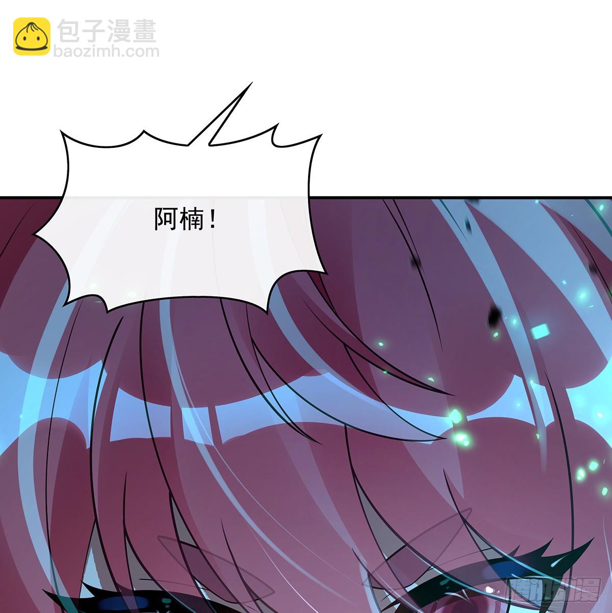 第289话 宣战(1/2)-第291话