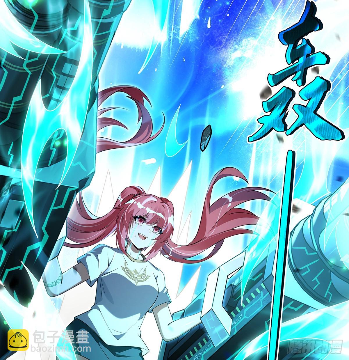 第289话 宣战(1/2)-第291话