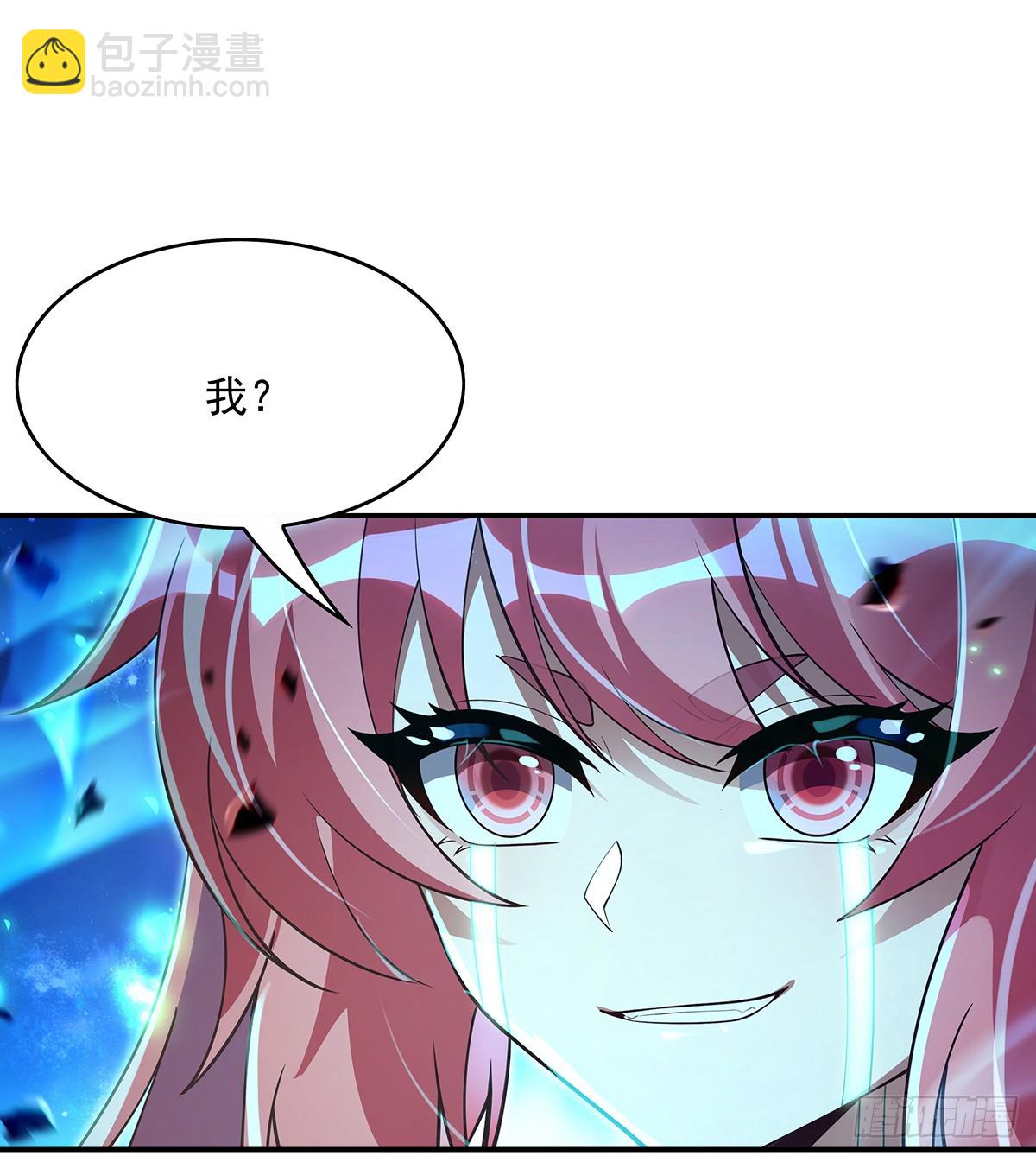 第289话 宣战(1/2)-第291话