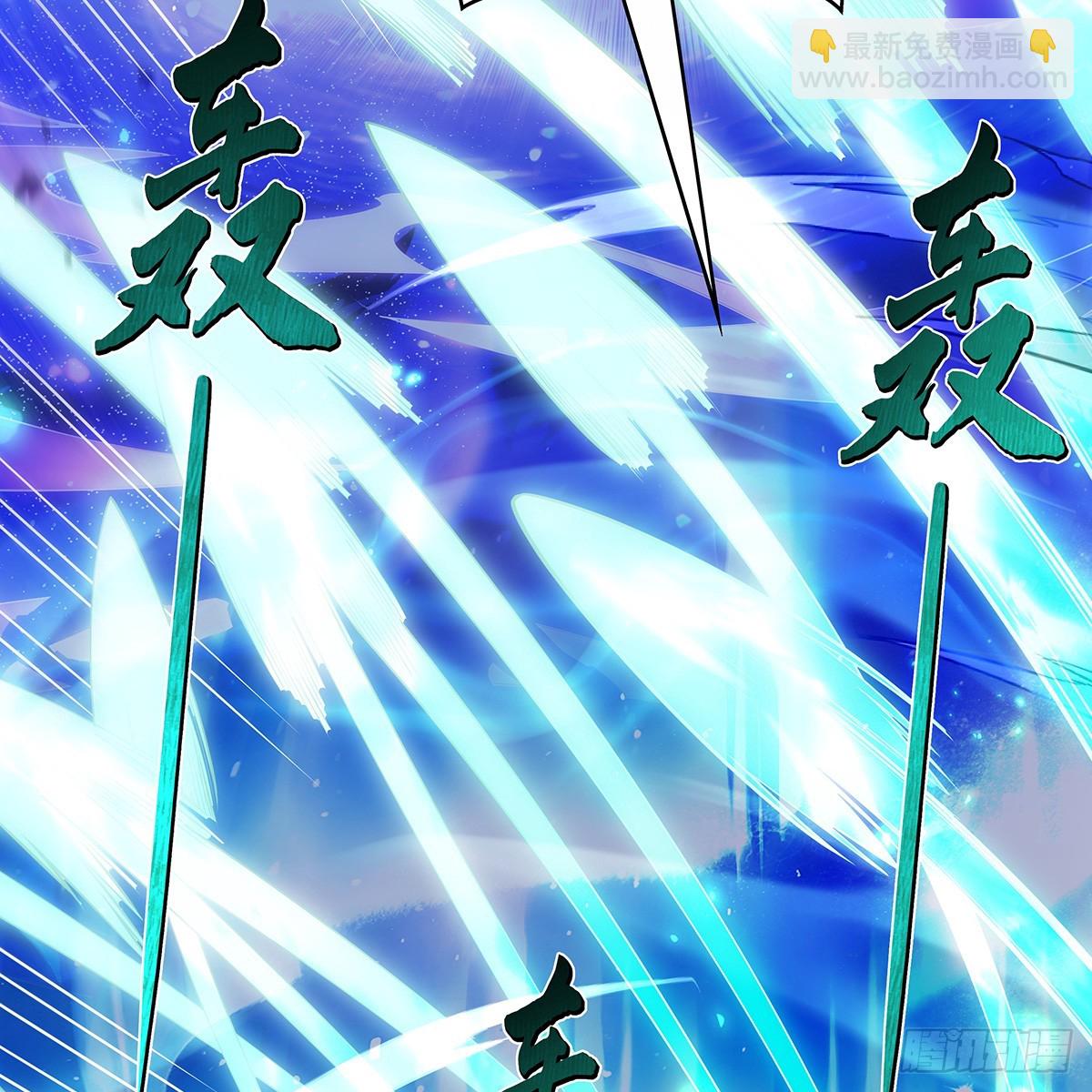 第289话 宣战(1/2)-第291话