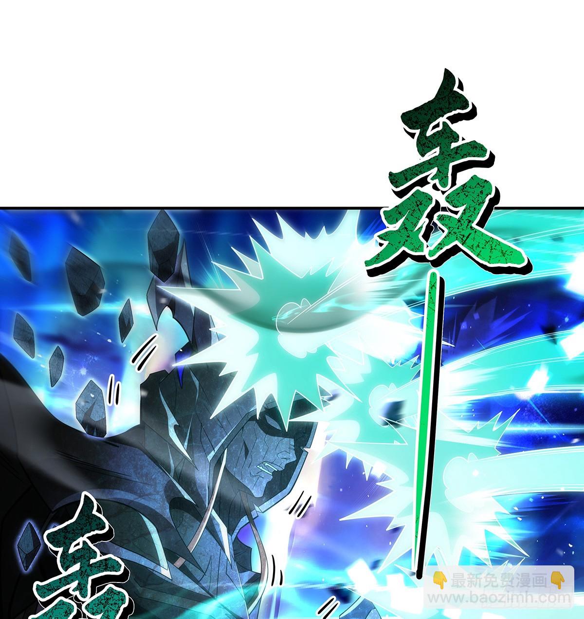 第289话 宣战(1/2)-第291话