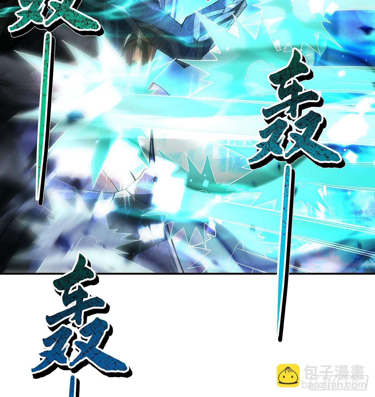 第289话 宣战(1/2)-第291话
