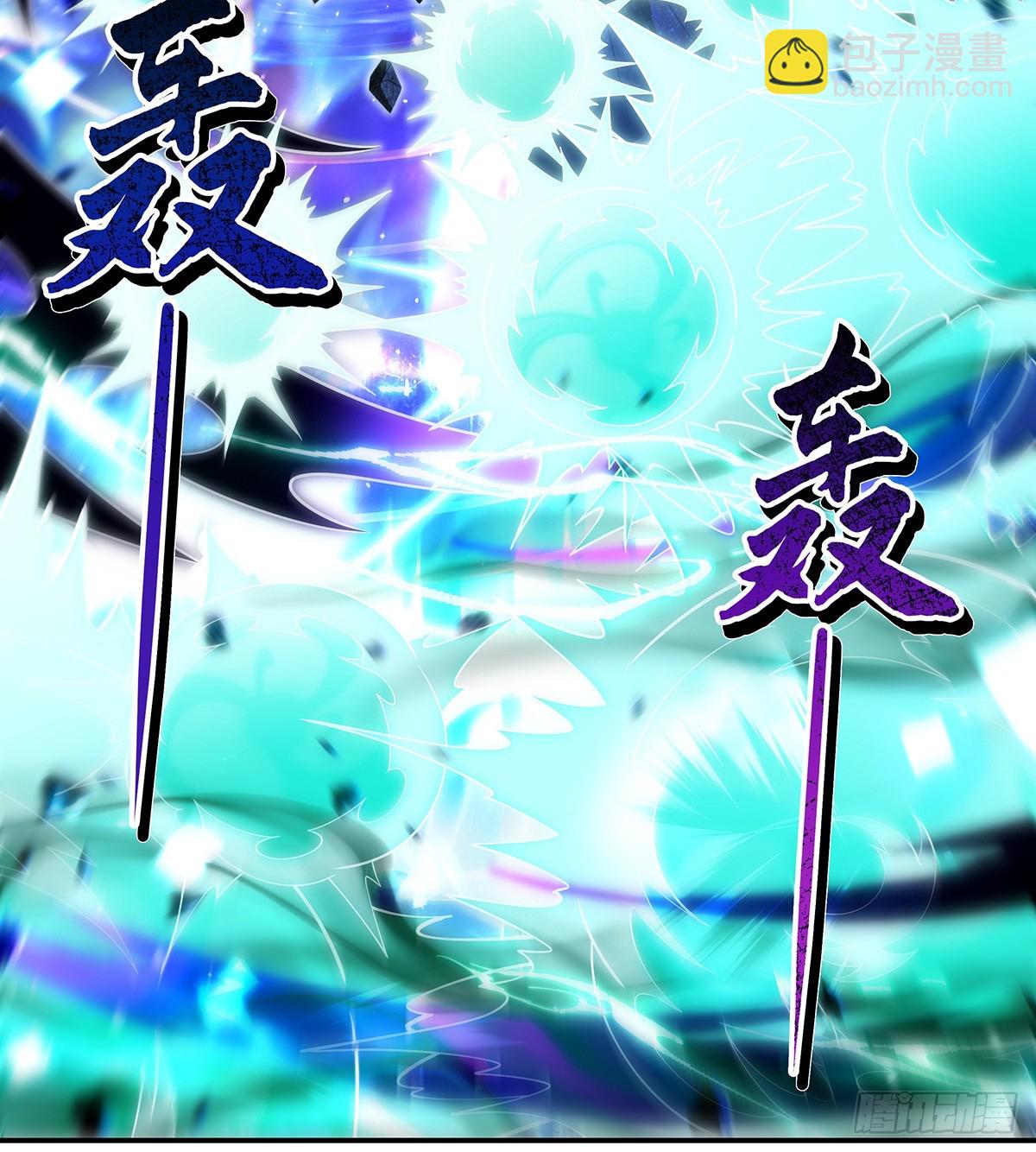 第289话 宣战(1/2)-第291话