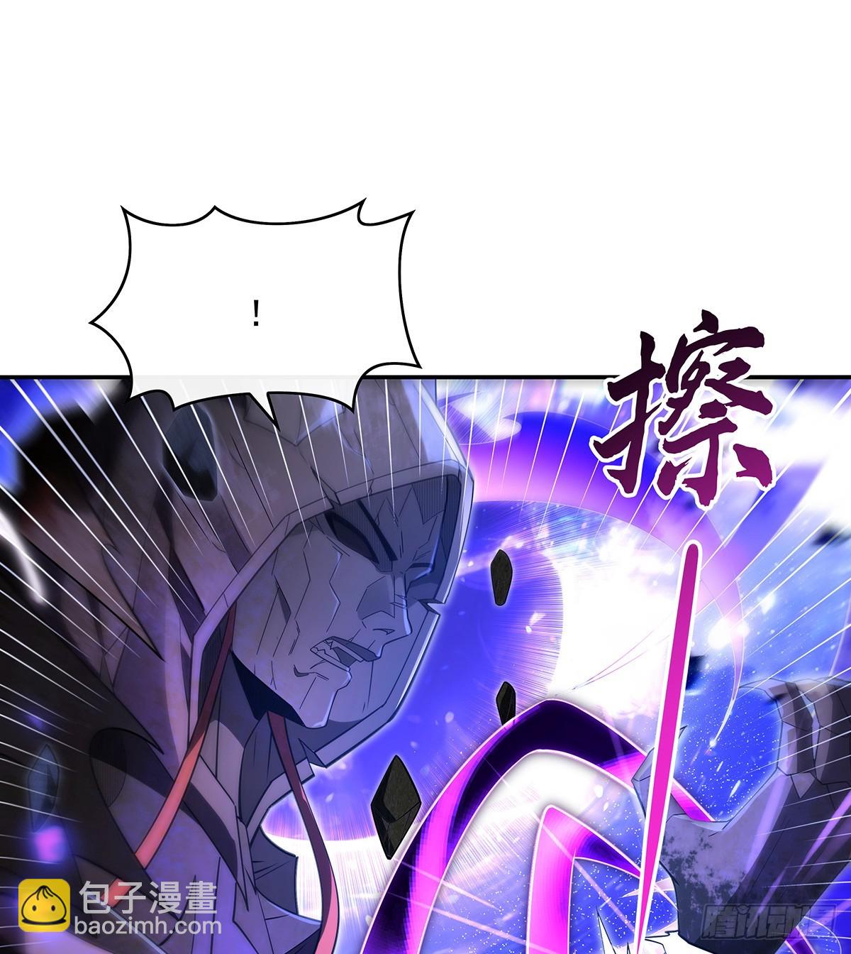 第289话 宣战(1/2)-第291话