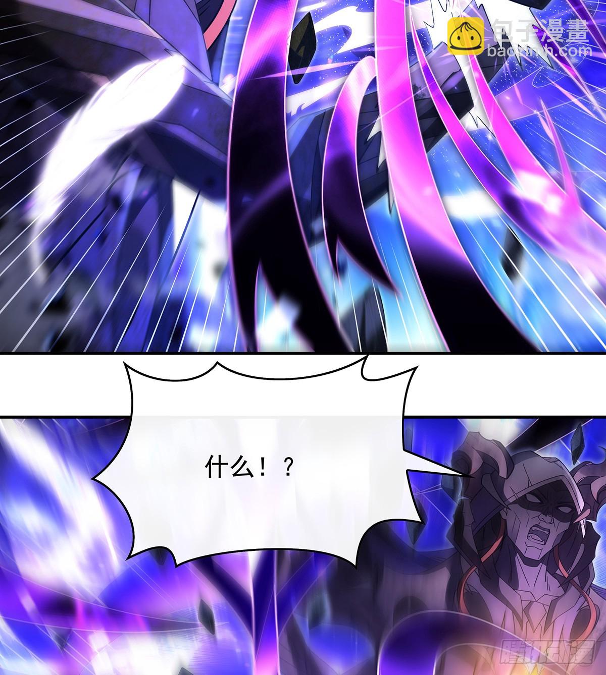 第289话 宣战(1/2)-第291话