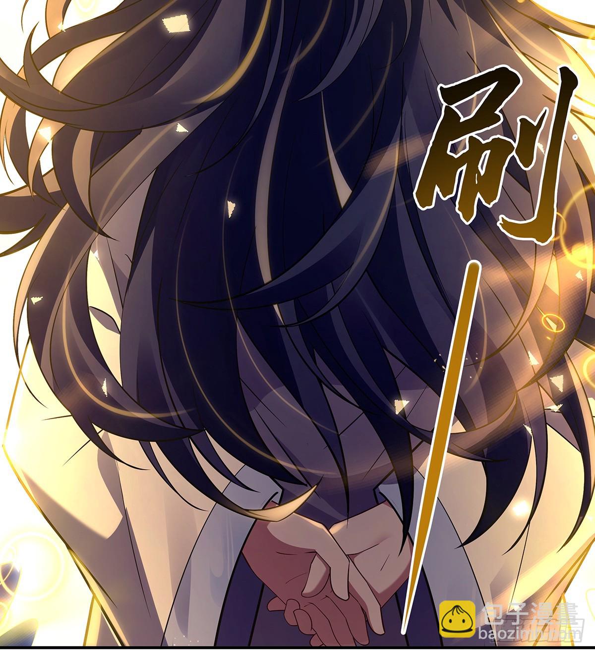 &ldquo;万界第一美少女系统&rdquo;(1/2)-第293话