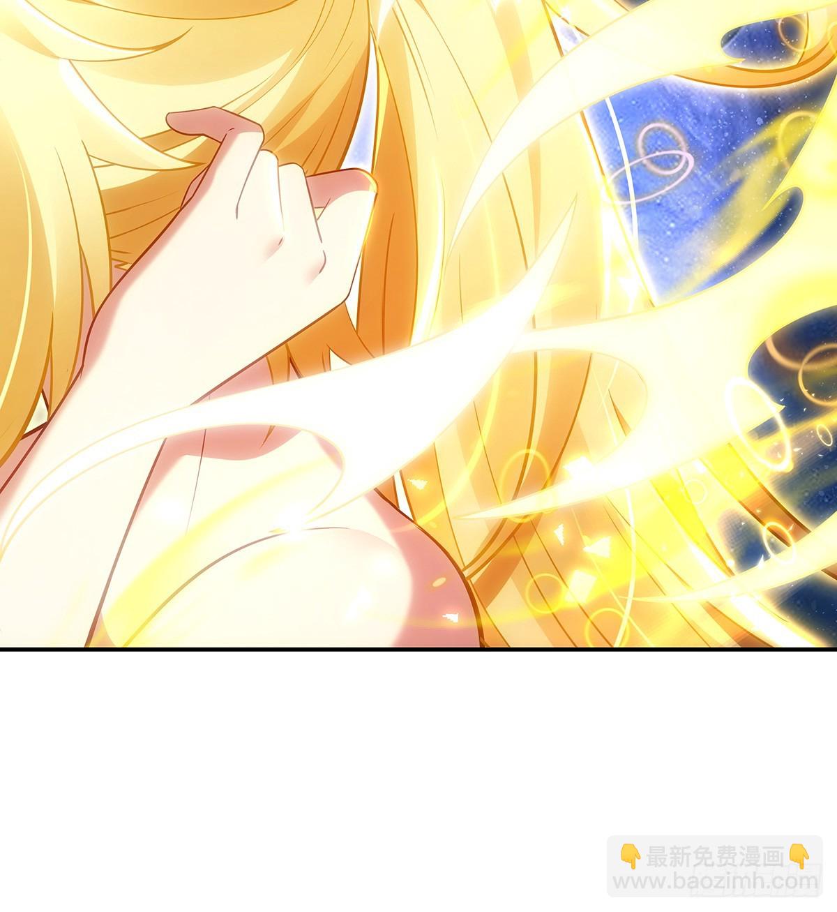 &ldquo;万界第一美少女系统&rdquo;(1/2)-第293话