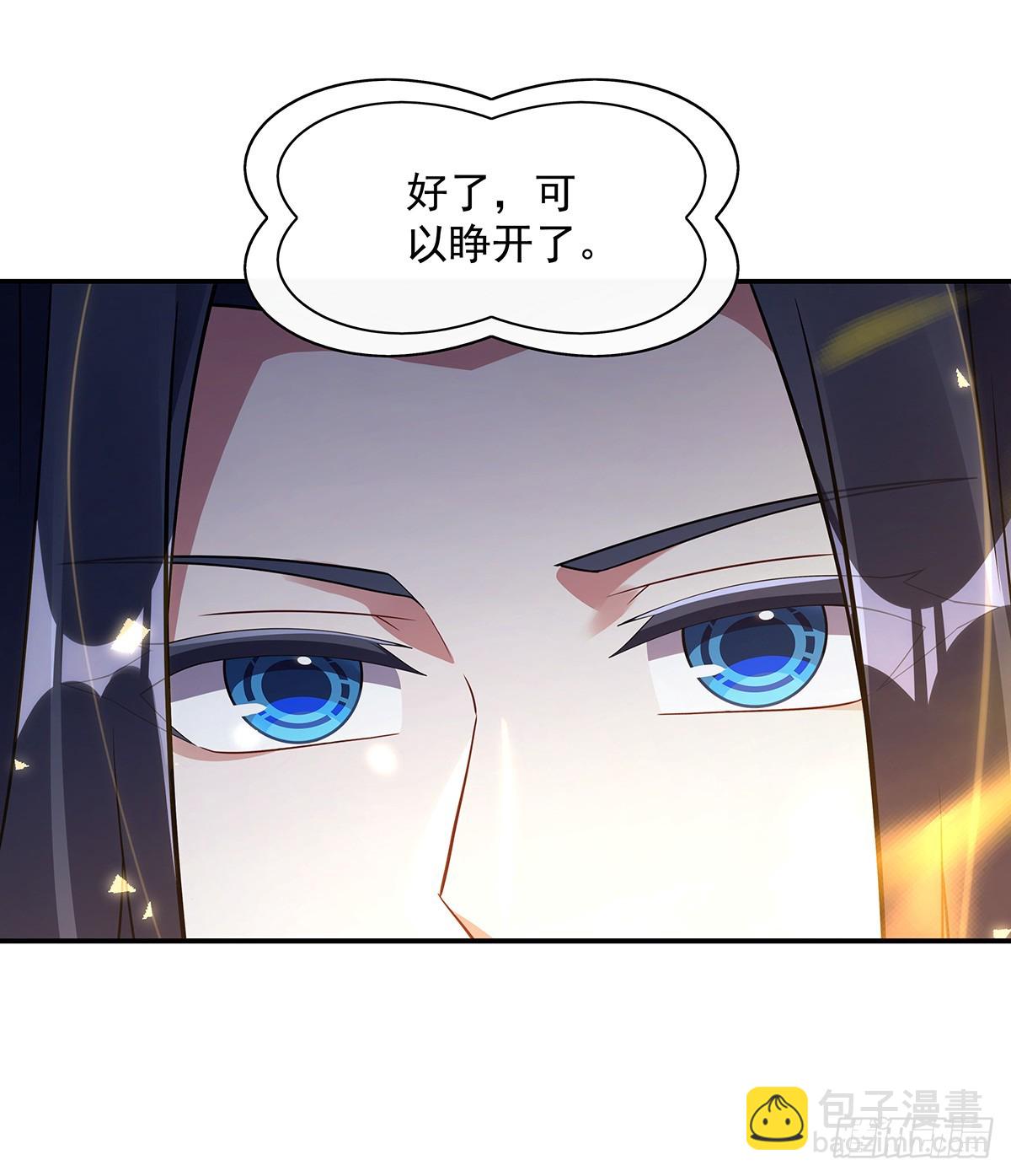 &ldquo;万界第一美少女系统&rdquo;(1/2)-第293话