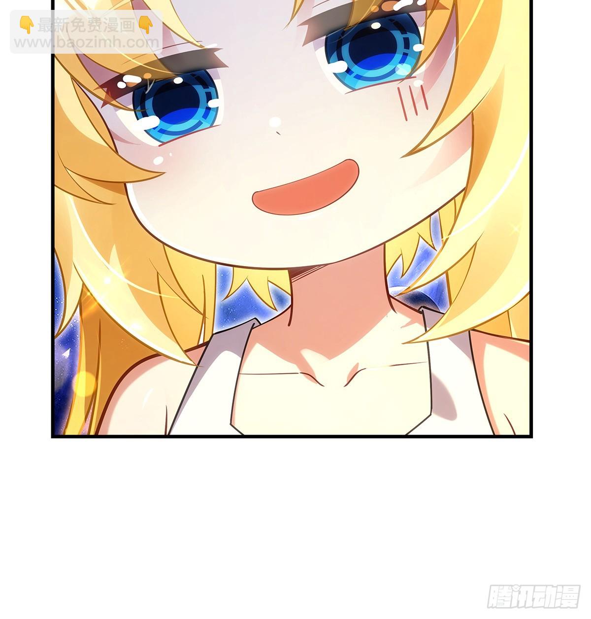&ldquo;万界第一美少女系统&rdquo;(1/2)-第293话