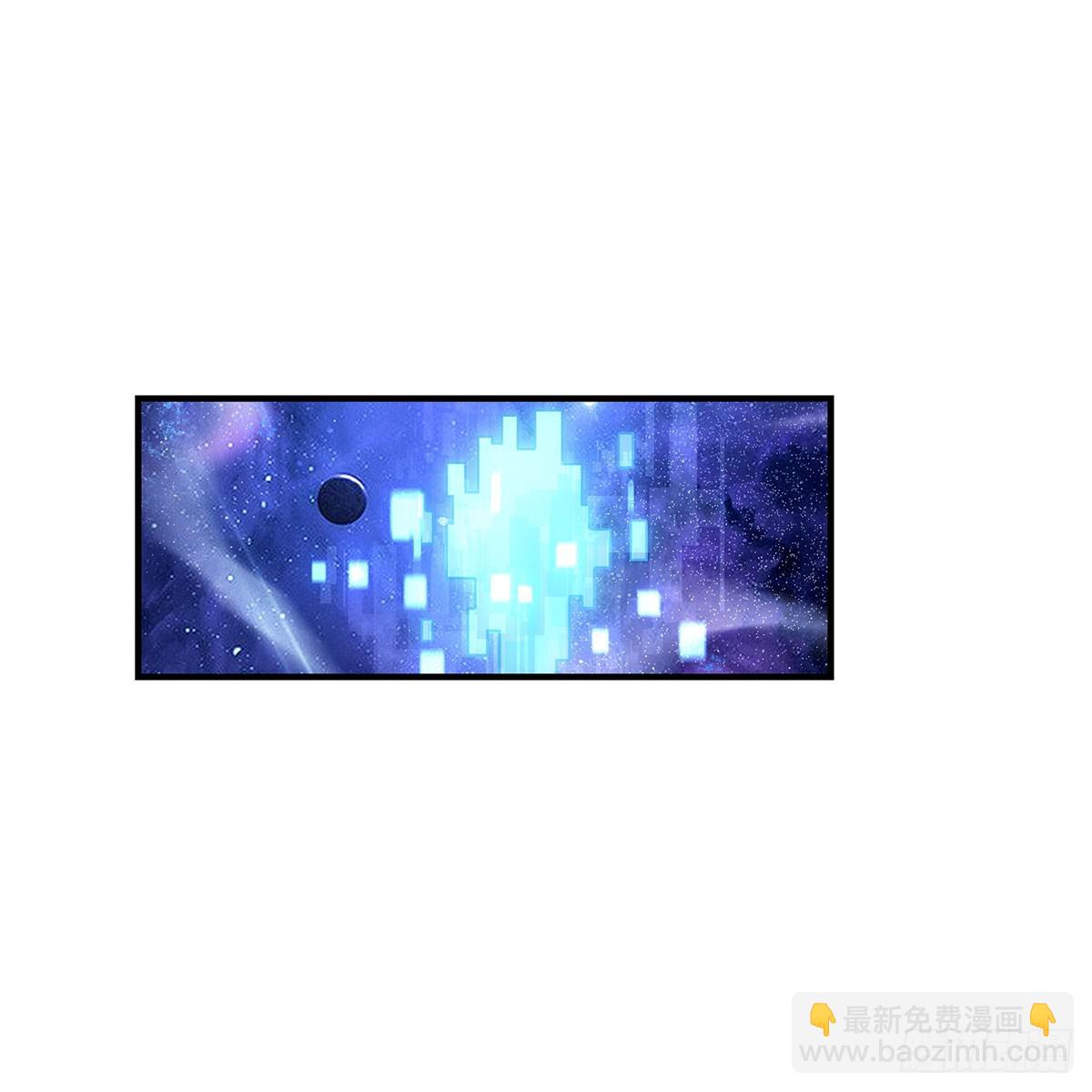 &ldquo;万界第一美少女系统&rdquo;(1/2)-第293话