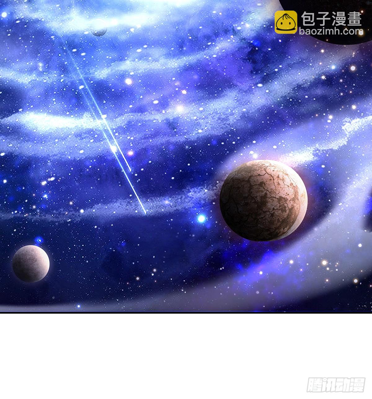 &ldquo;万界第一美少女系统&rdquo;(1/2)-第293话