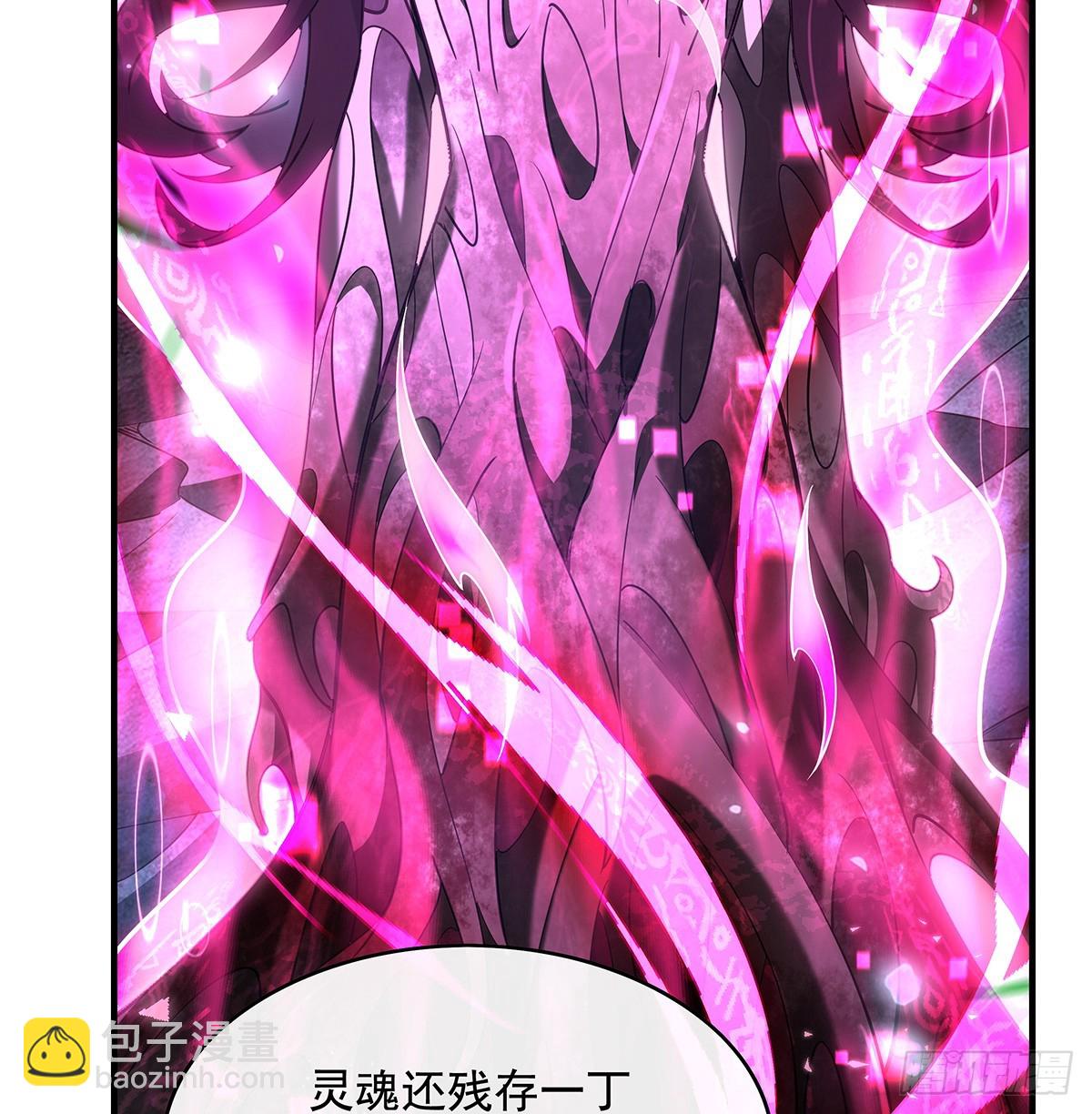 &ldquo;万界第一美少女系统&rdquo;(1/2)-第293话
