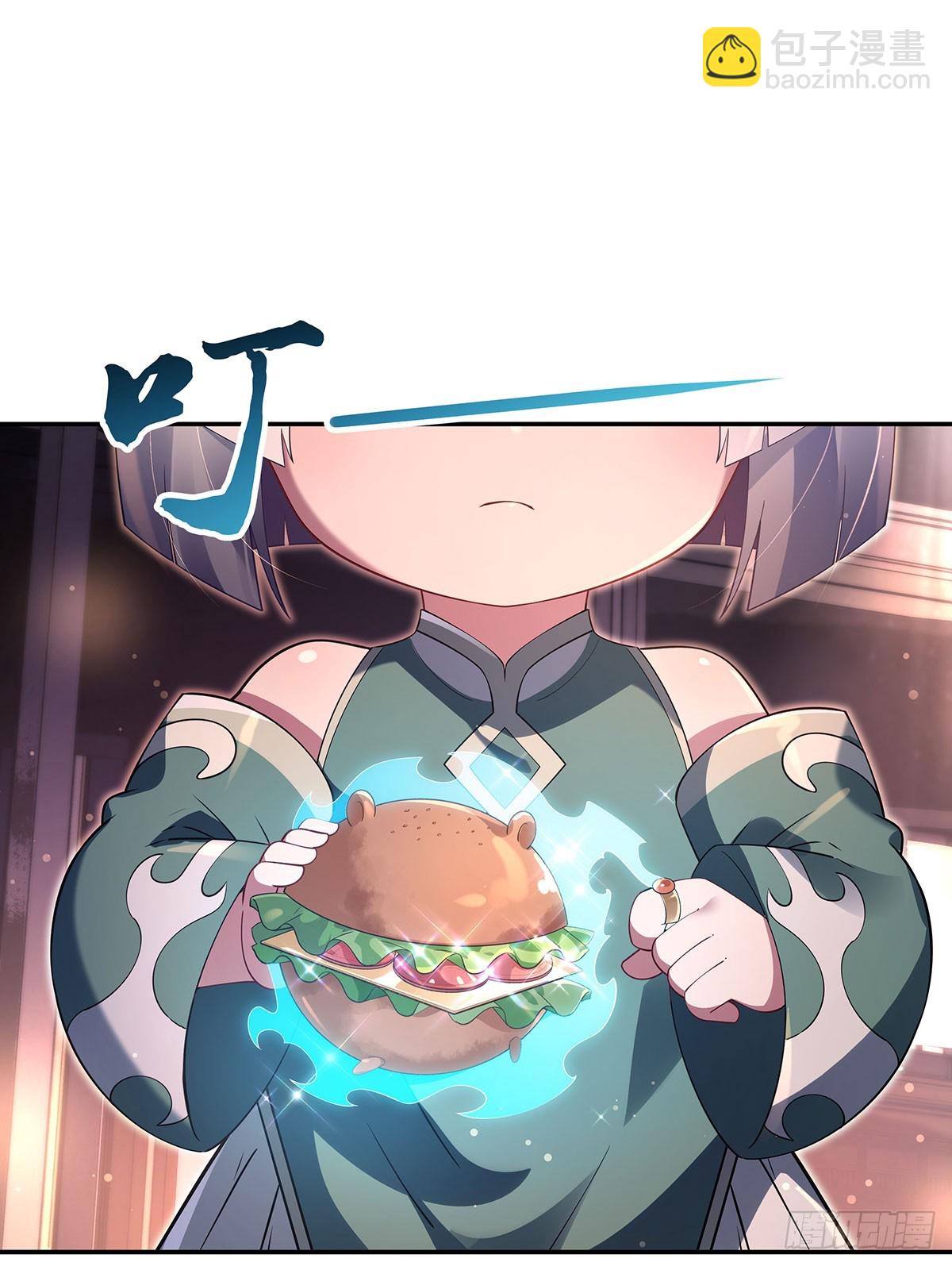 第293话 突破禁忌之法(1/2)-第295话