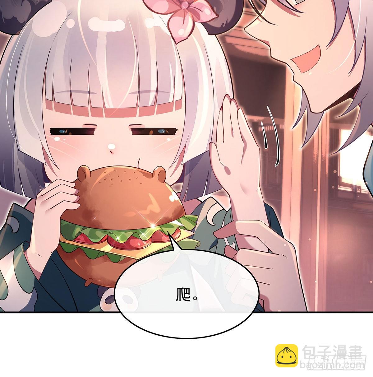 第293话 突破禁忌之法(1/2)-第295话
