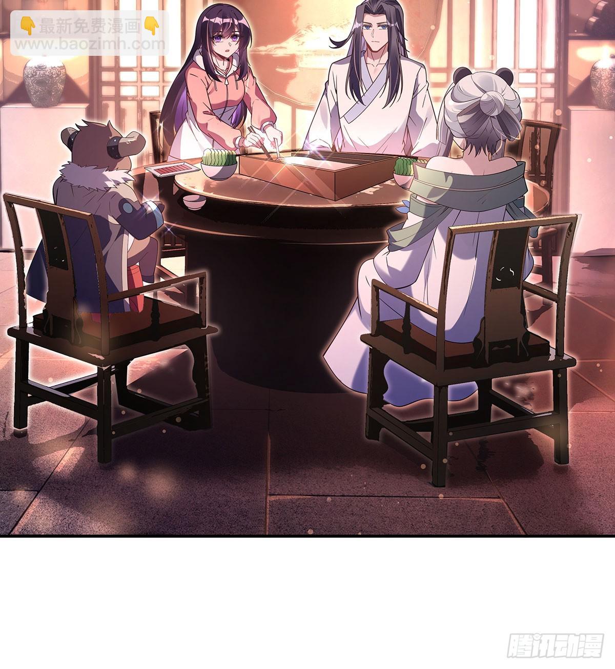 第293话 突破禁忌之法(1/2)-第295话