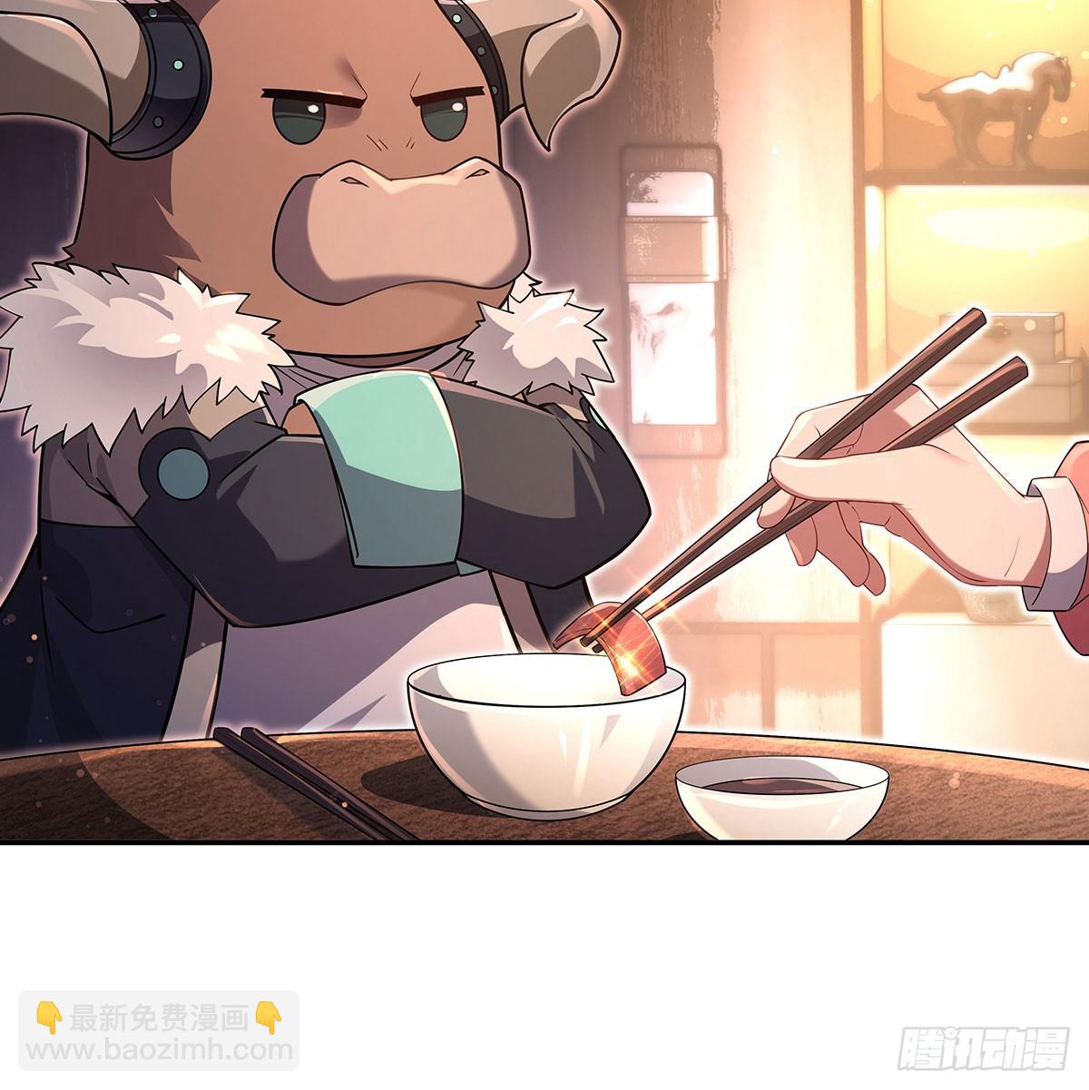 第293话 突破禁忌之法(1/2)-第295话