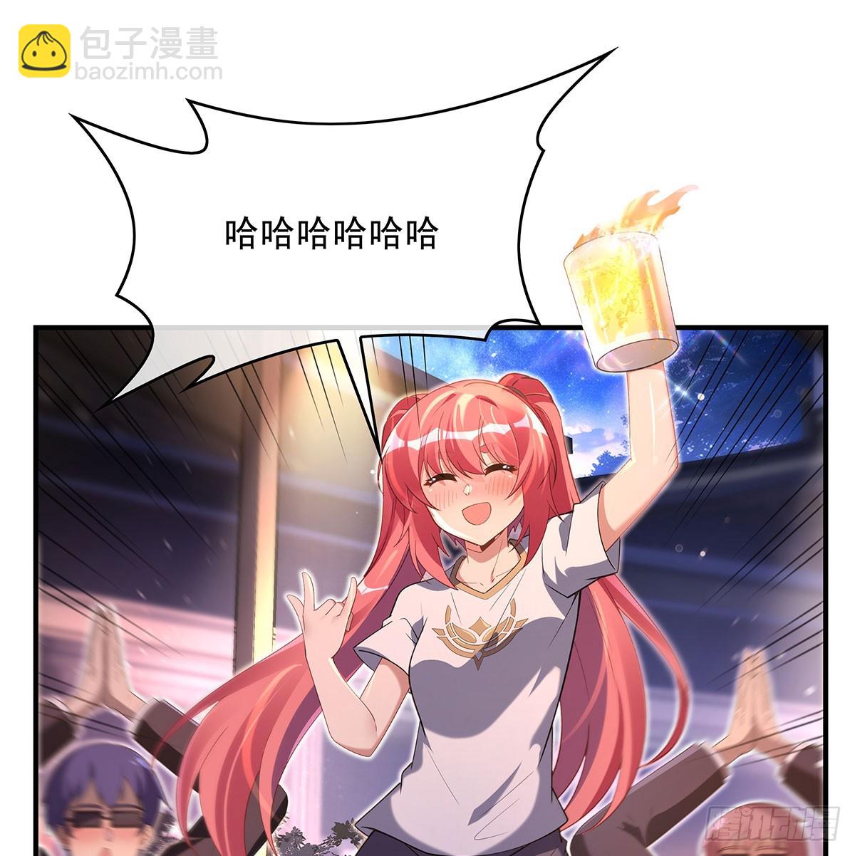 第293话 突破禁忌之法(1/2)-第295话
