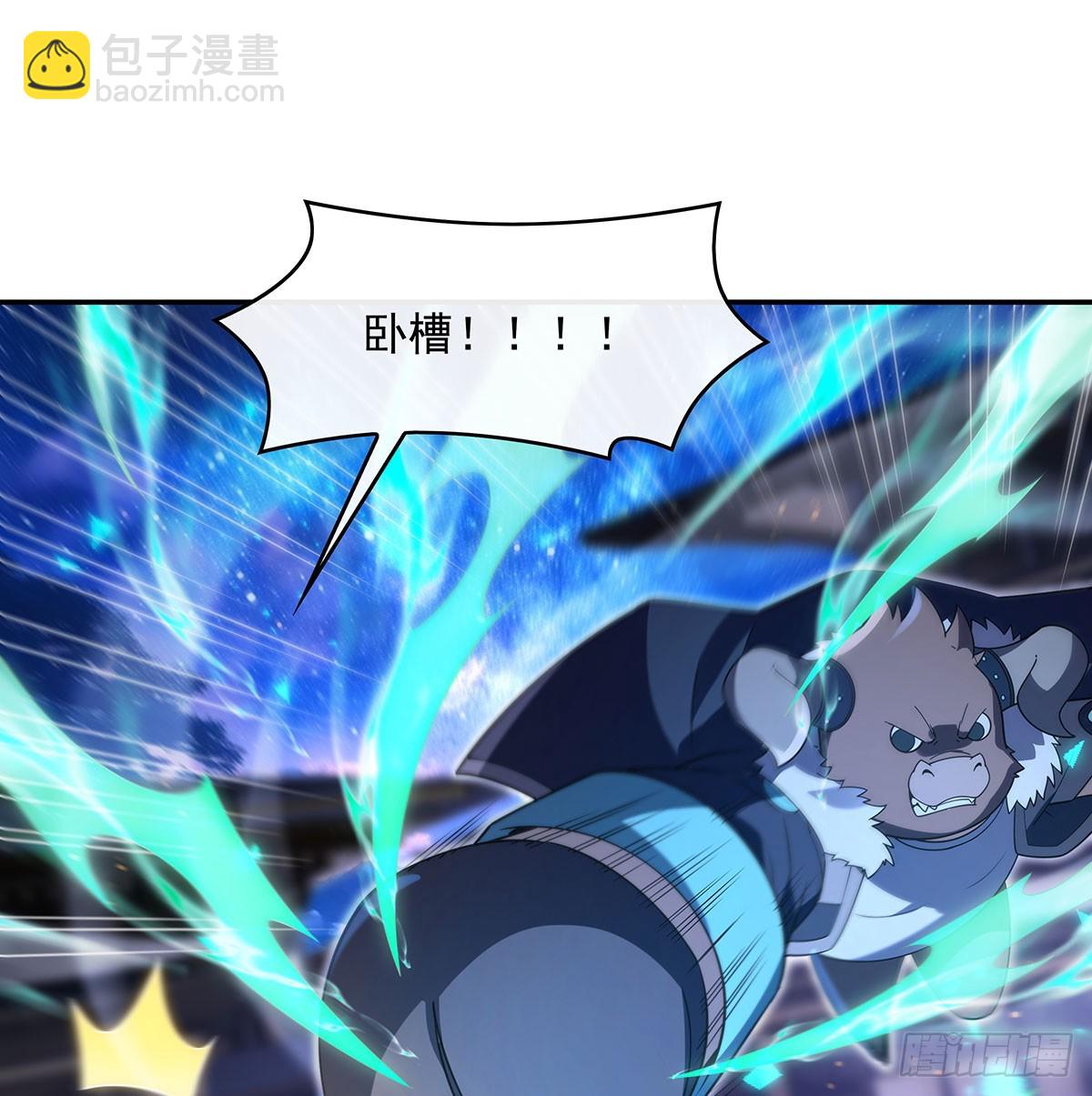 第293话 突破禁忌之法(1/2)-第295话
