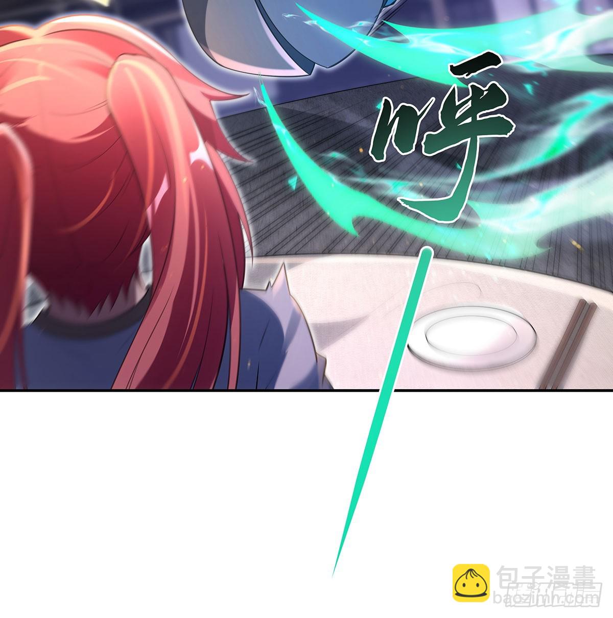 第293话 突破禁忌之法(1/2)-第295话