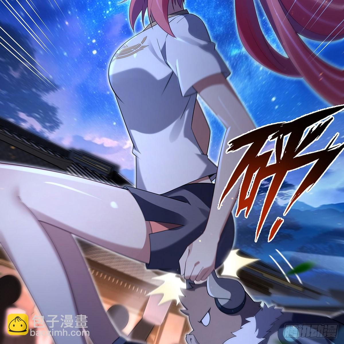 第293话 突破禁忌之法(1/2)-第295话