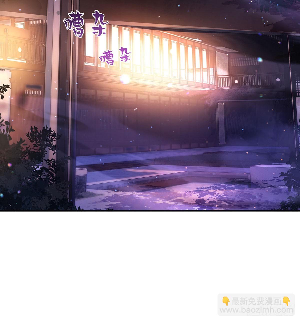 第293话 突破禁忌之法(1/2)-第295话