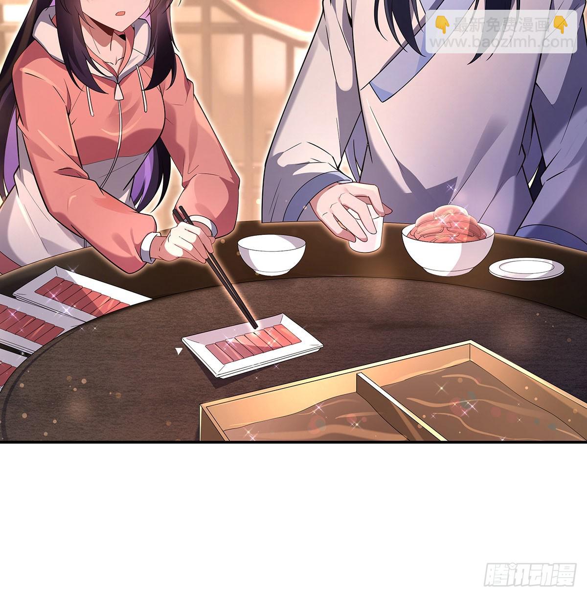 第293话 突破禁忌之法(1/2)-第295话