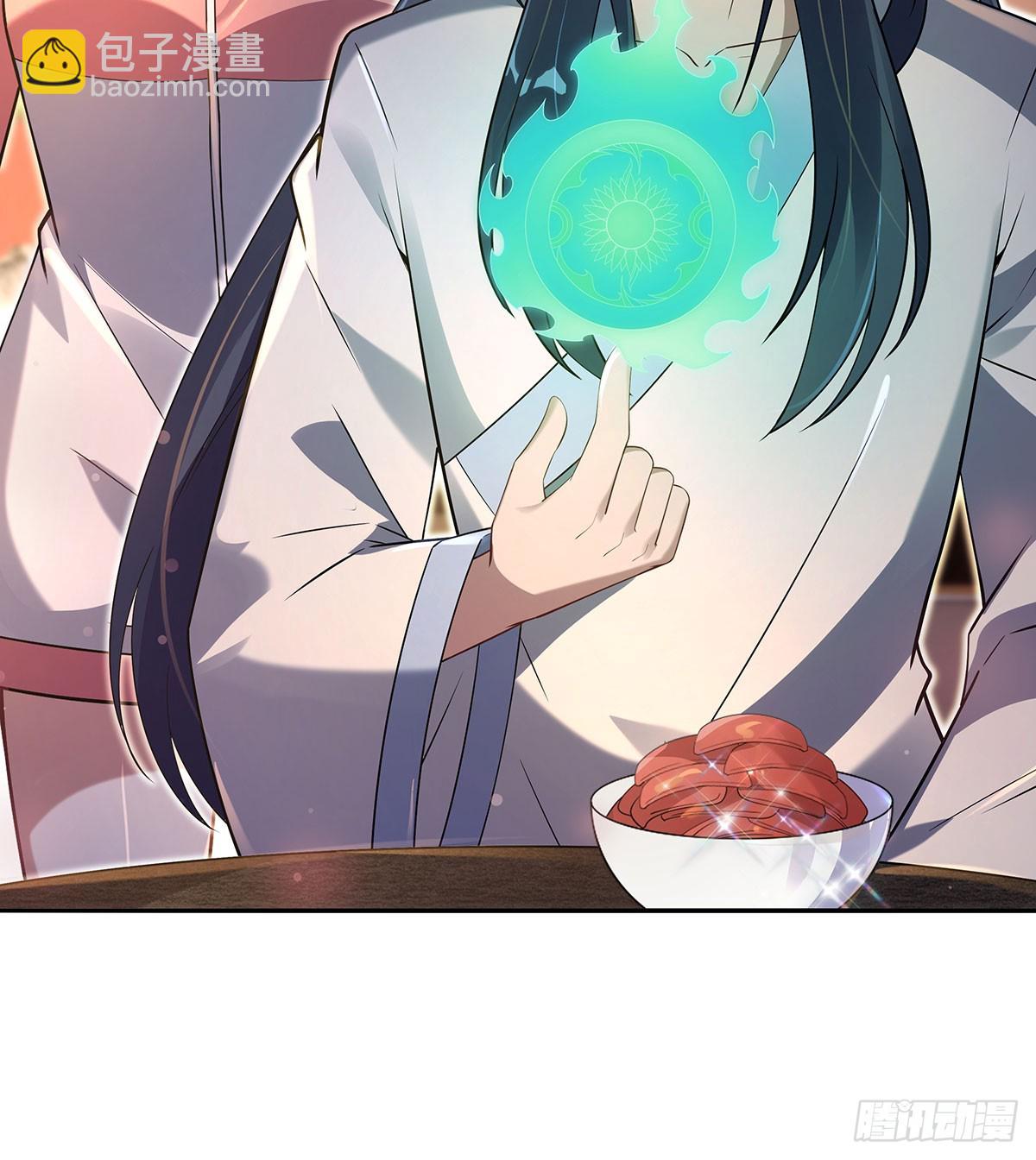 第293话 突破禁忌之法(1/2)-第295话