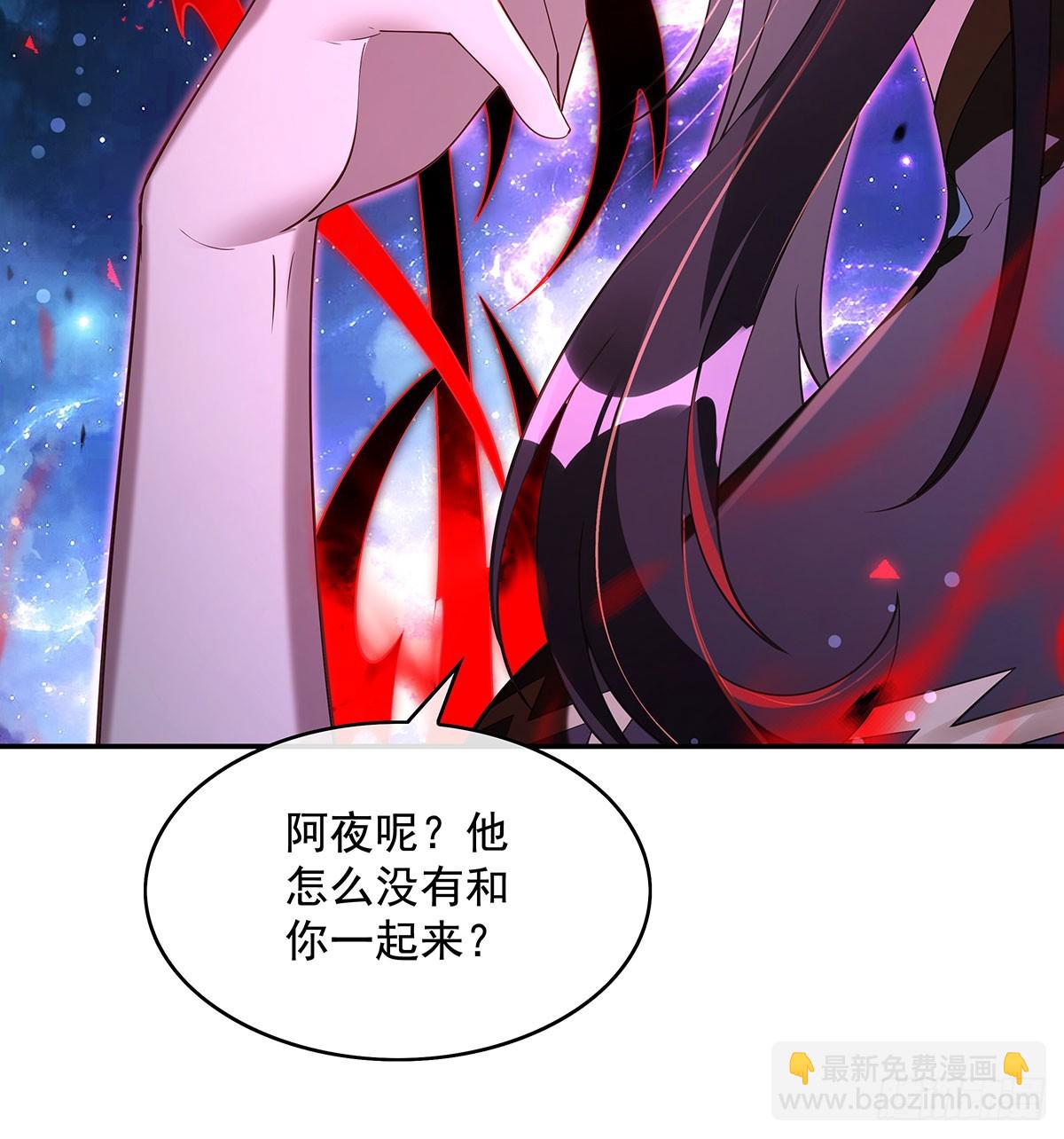 第295话 往昔纠葛(1/2)-第297话