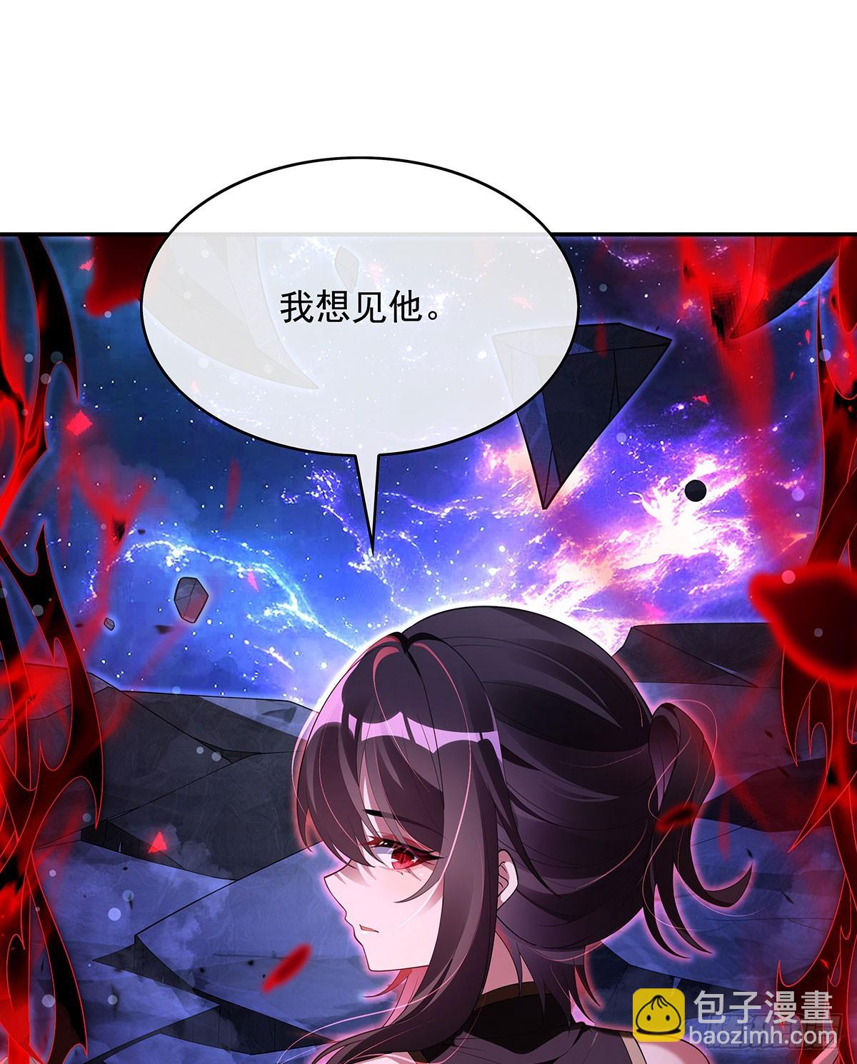 第295话 往昔纠葛(1/2)-第297话