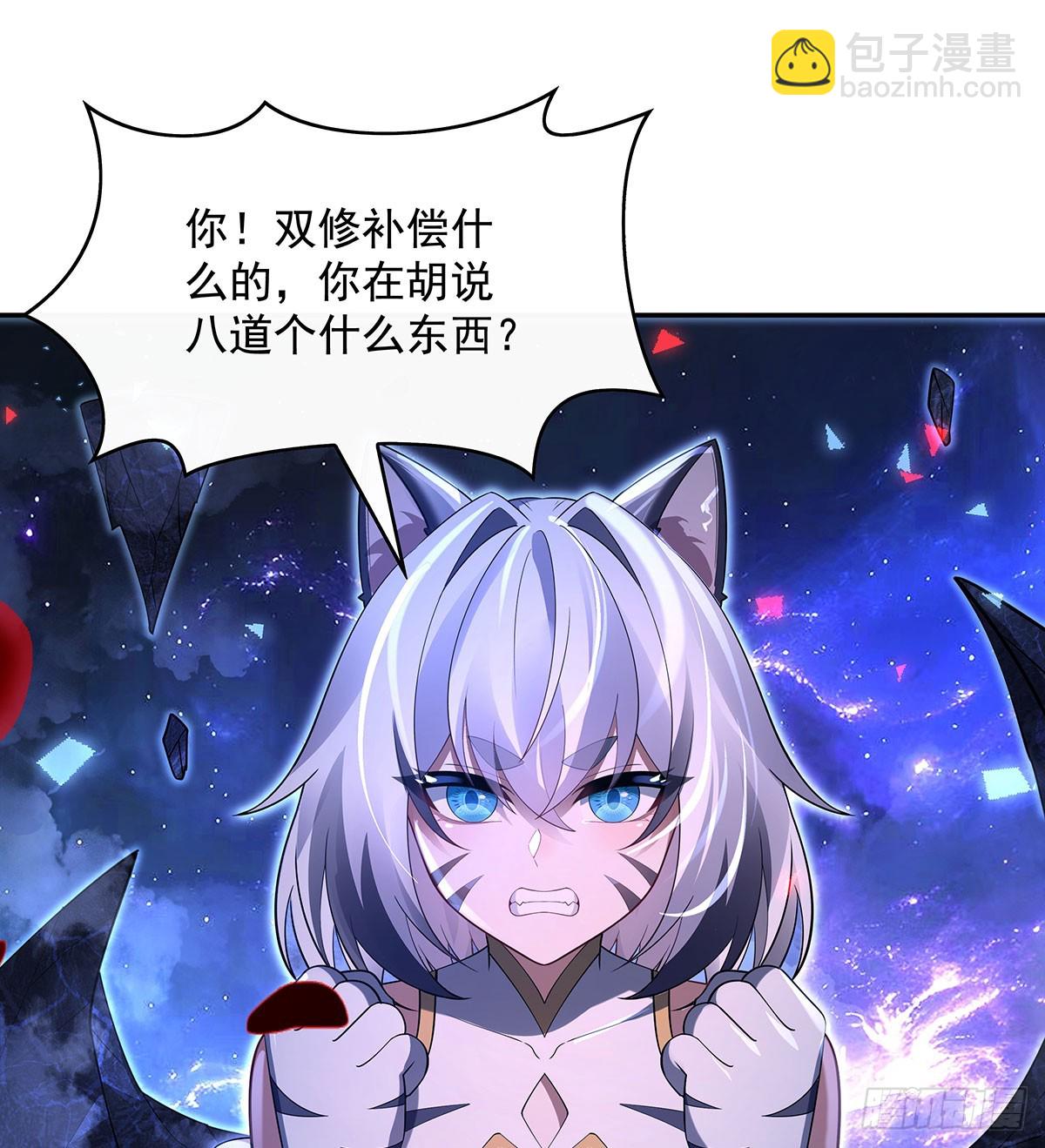 第295话 往昔纠葛(1/2)-第297话