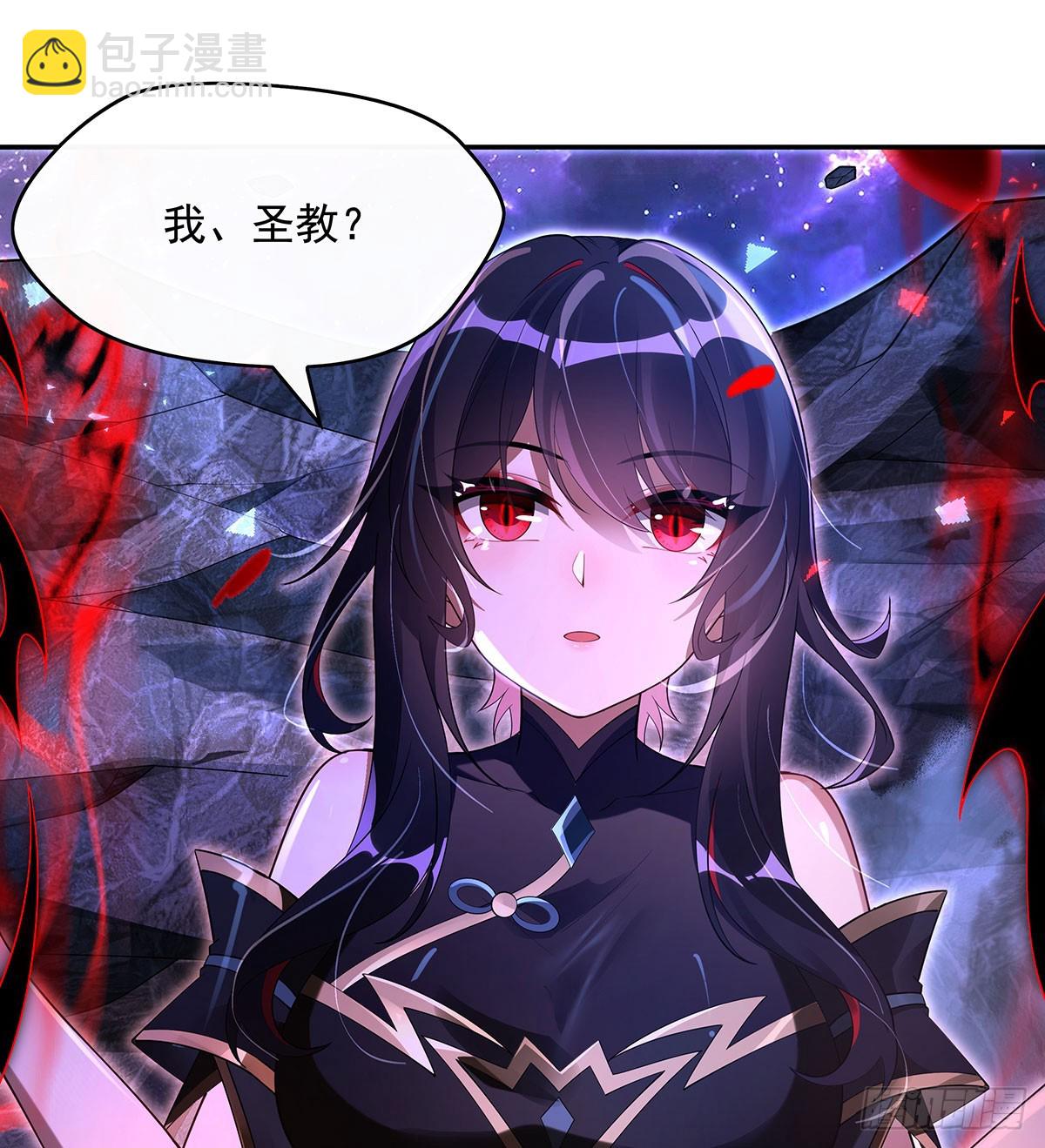 第295话 往昔纠葛(1/2)-第297话