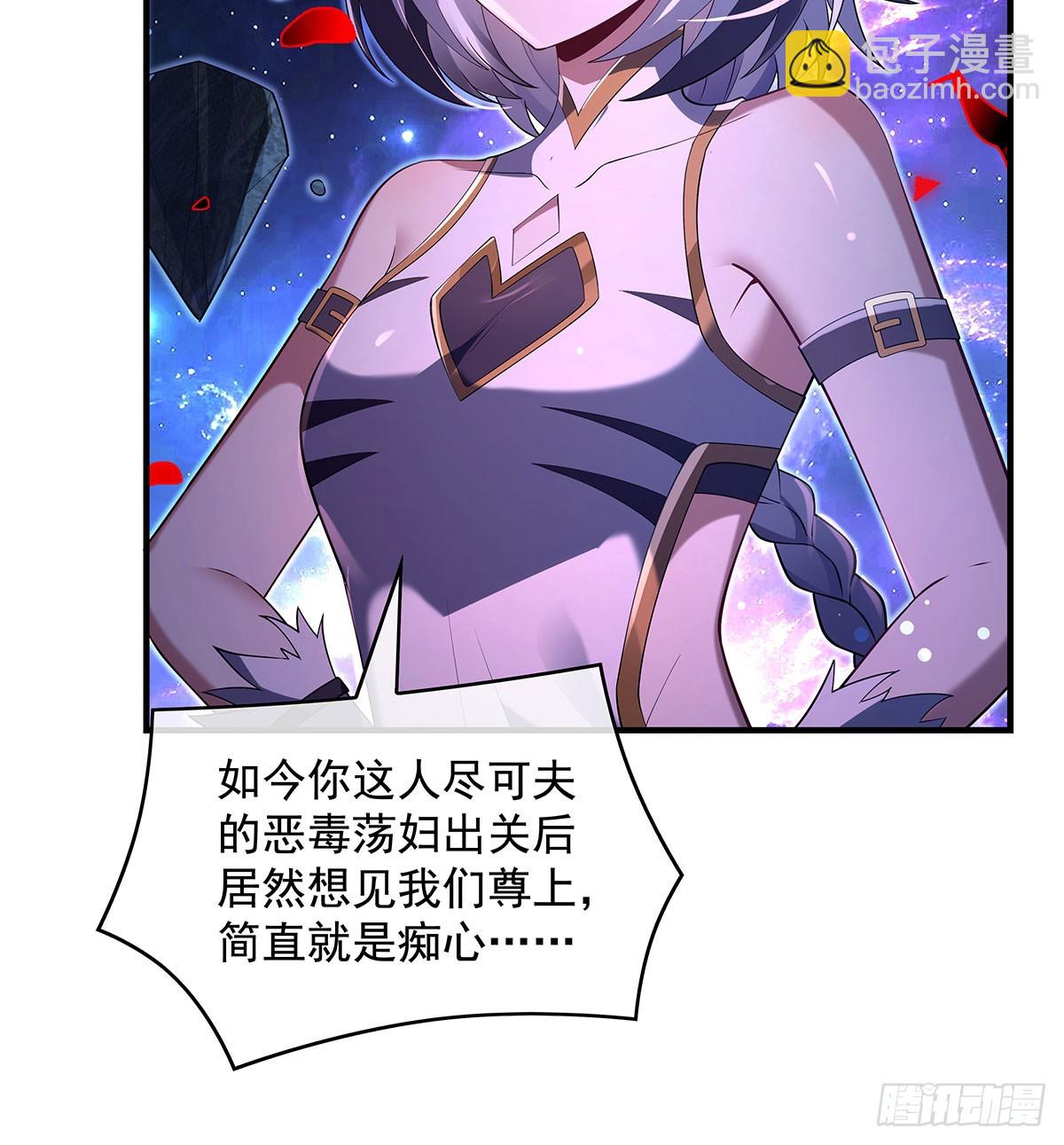 第295话 往昔纠葛(1/2)-第297话
