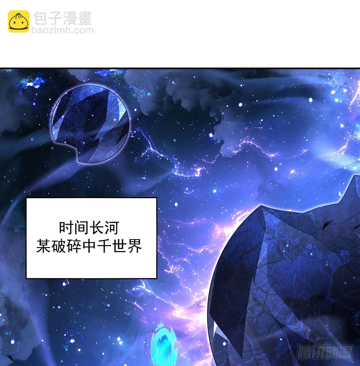 第295话 往昔纠葛(1/2)-第297话