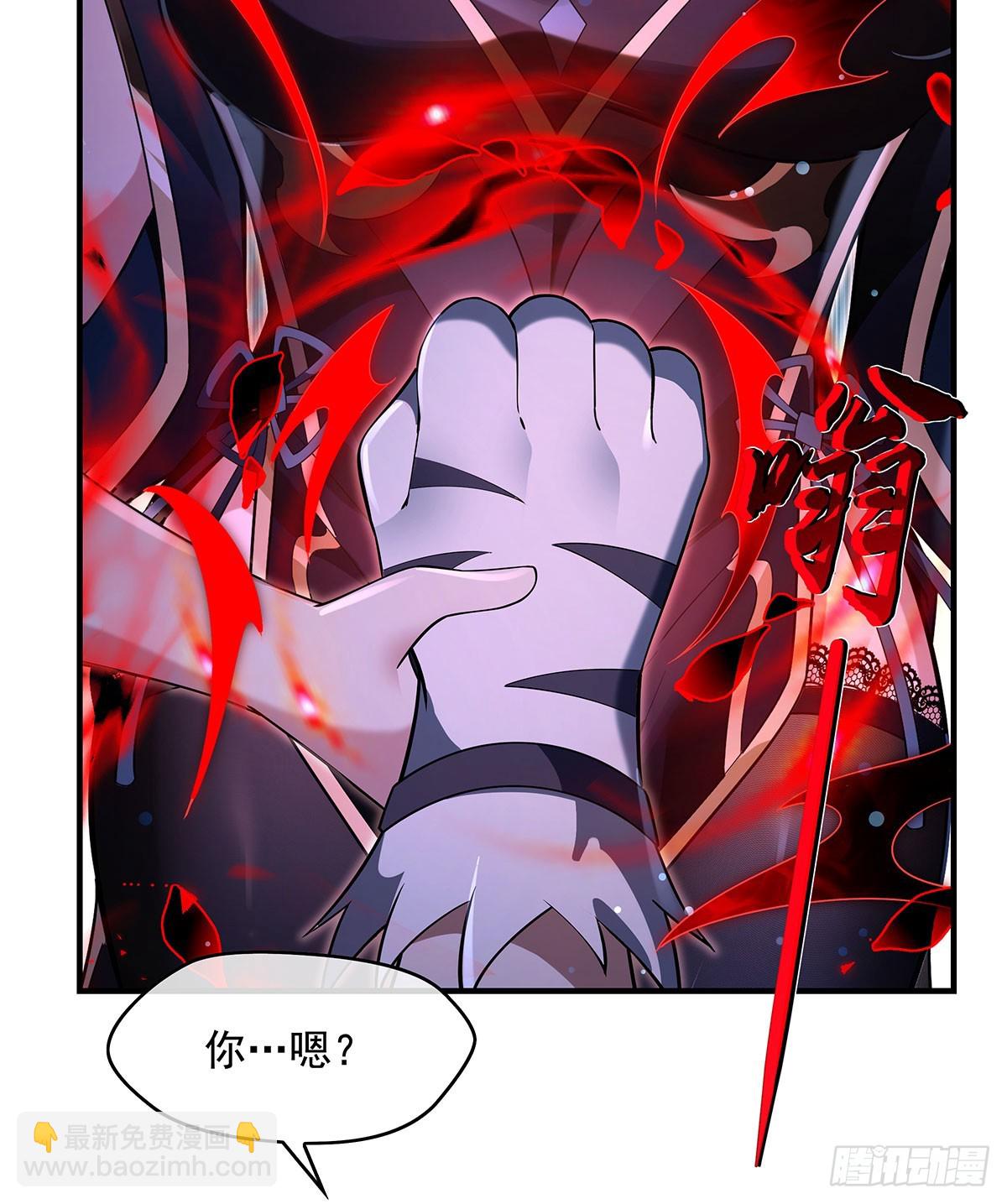第295话 往昔纠葛(1/2)-第297话