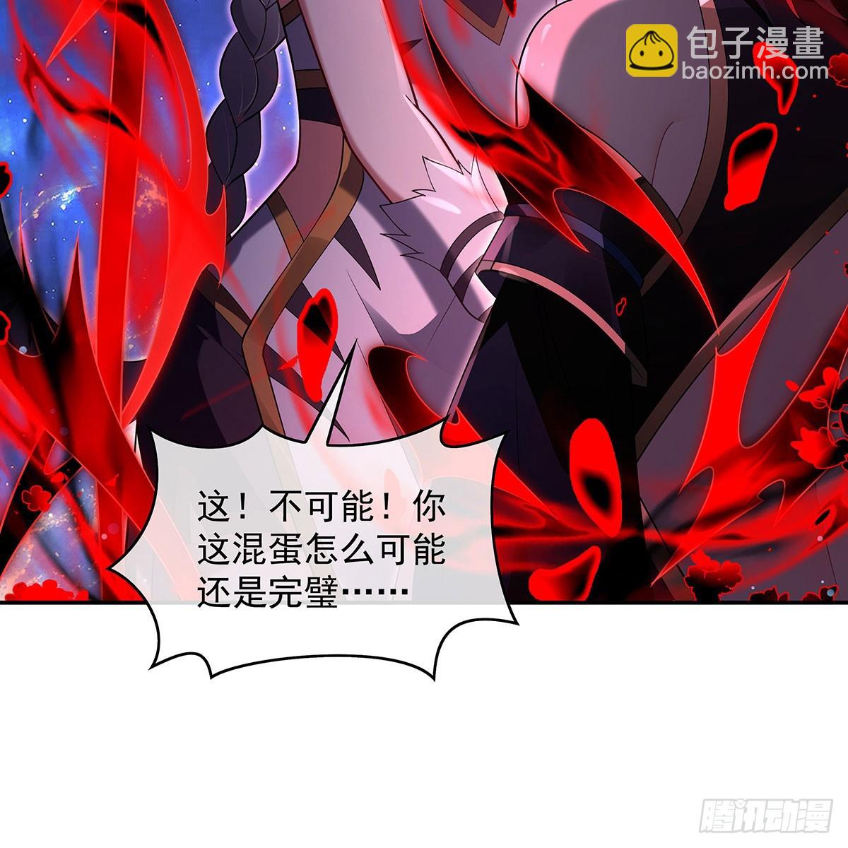 第295话 往昔纠葛(1/2)-第297话