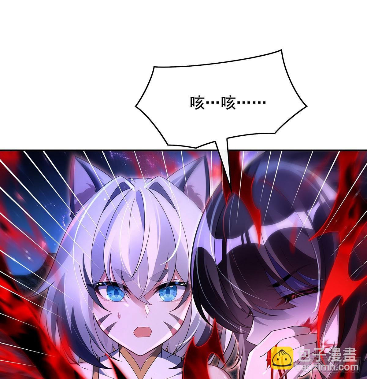 第295话 往昔纠葛(1/2)-第297话