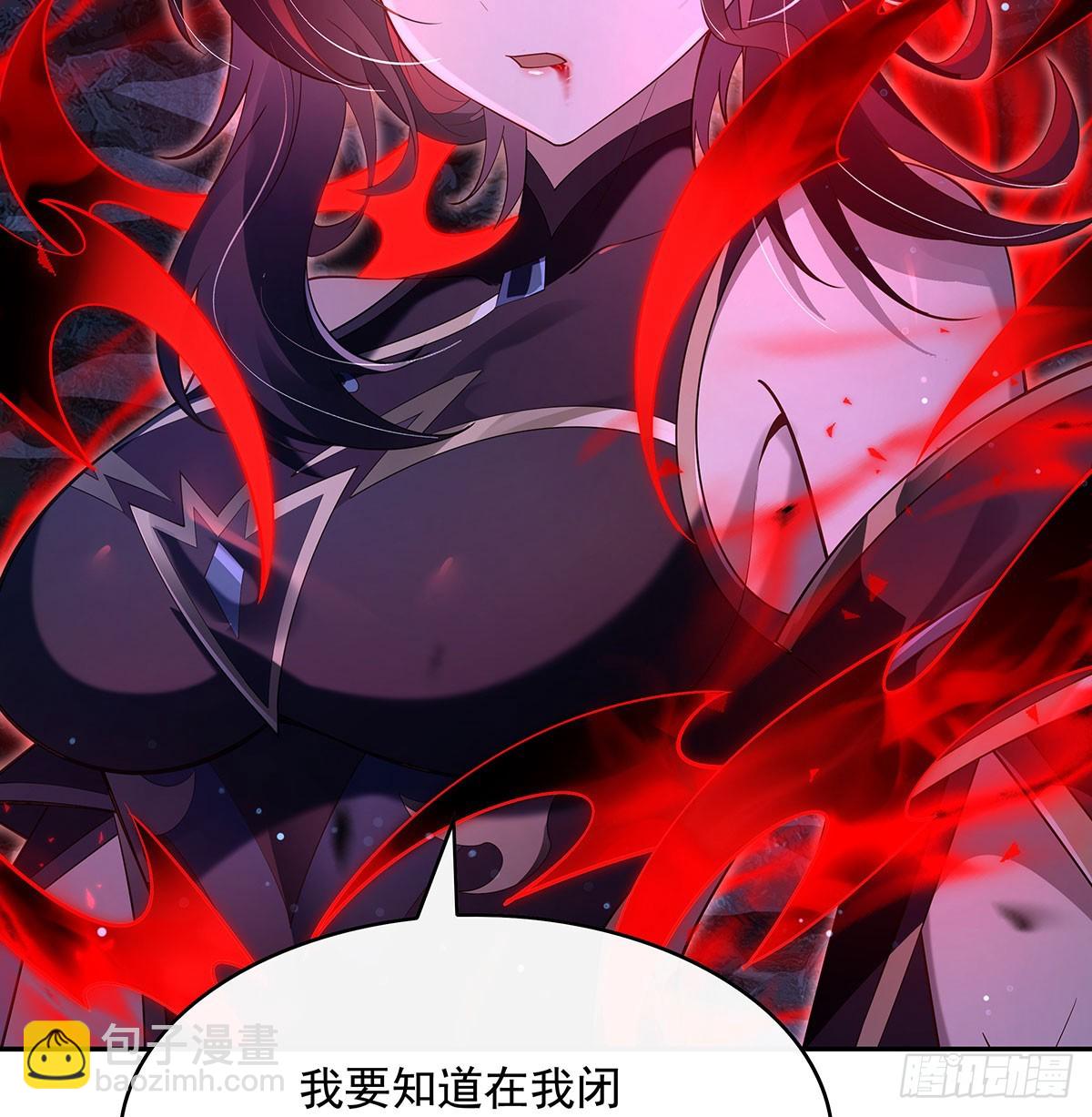 第295话 往昔纠葛(1/2)-第297话