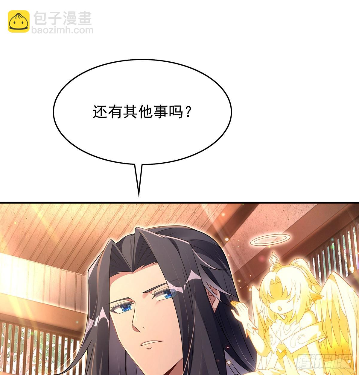 第295话 往昔纠葛(1/2)-第297话