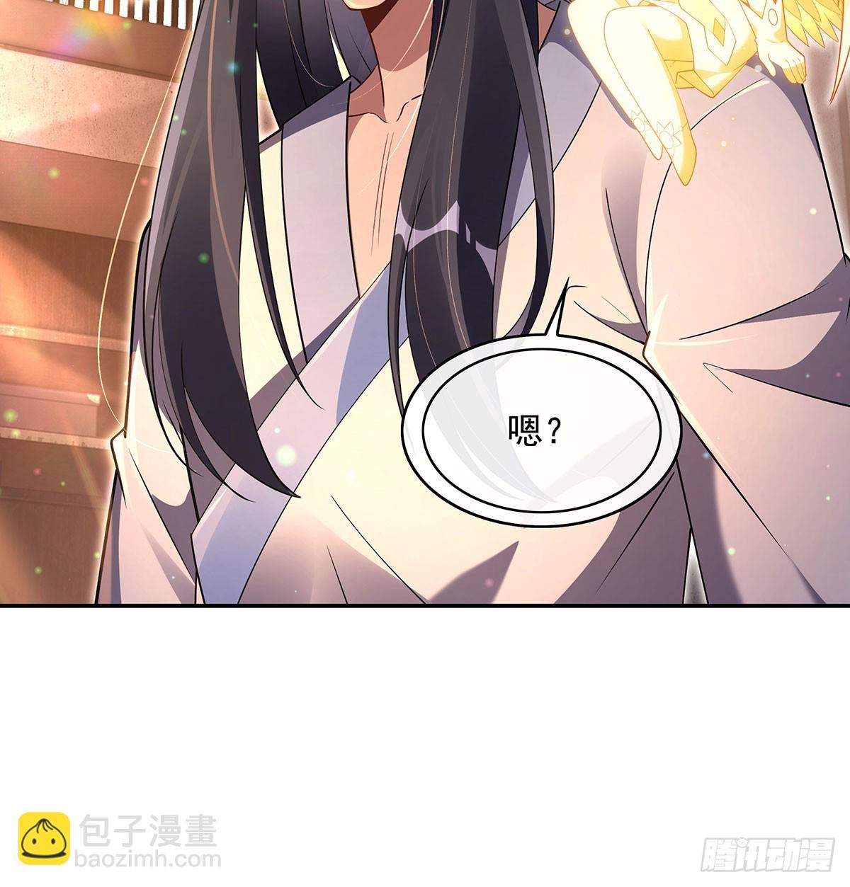第295话 往昔纠葛(1/2)-第297话