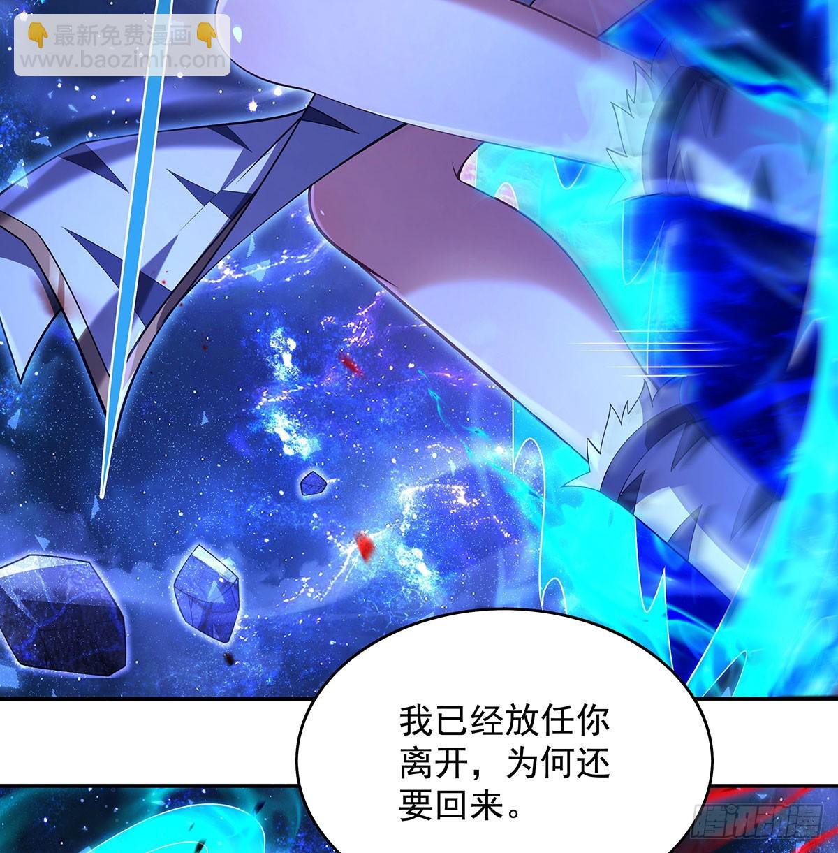 第295话 往昔纠葛(1/2)-第297话